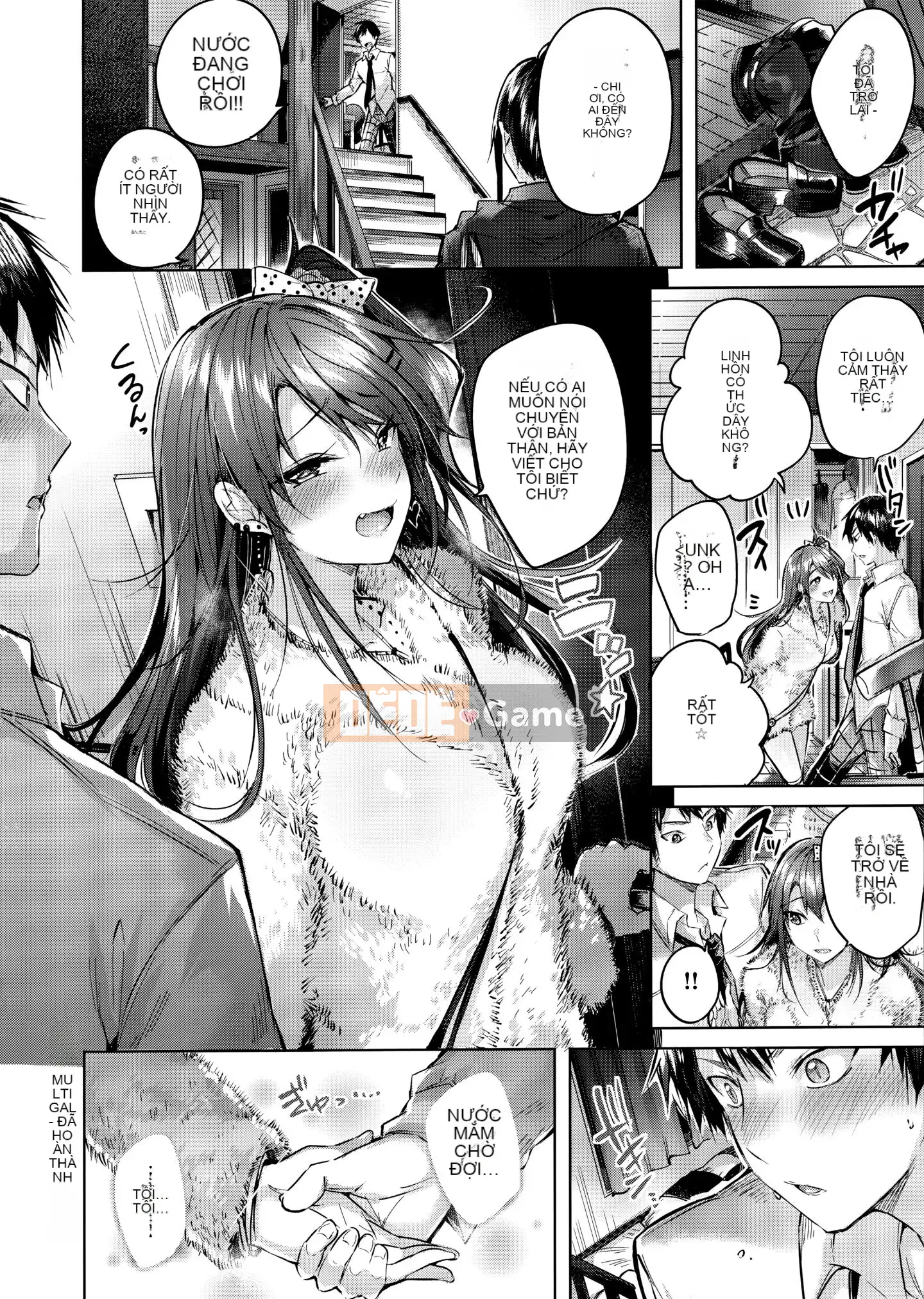 [Utsushihime Hankagumi][kakao] Nakadashi tấn công!