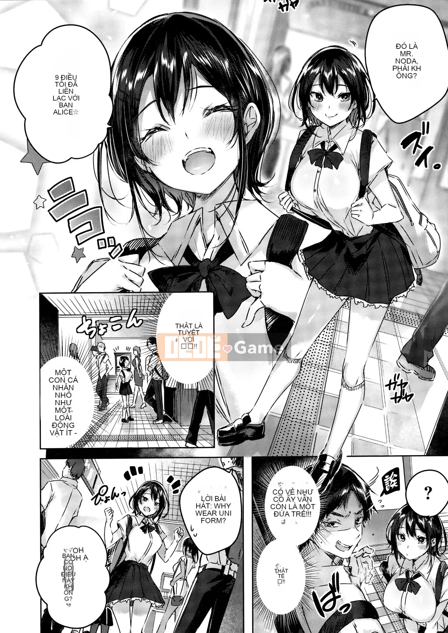 [Utsushihime Hankagumi][kakao] Nakadashi tấn công!