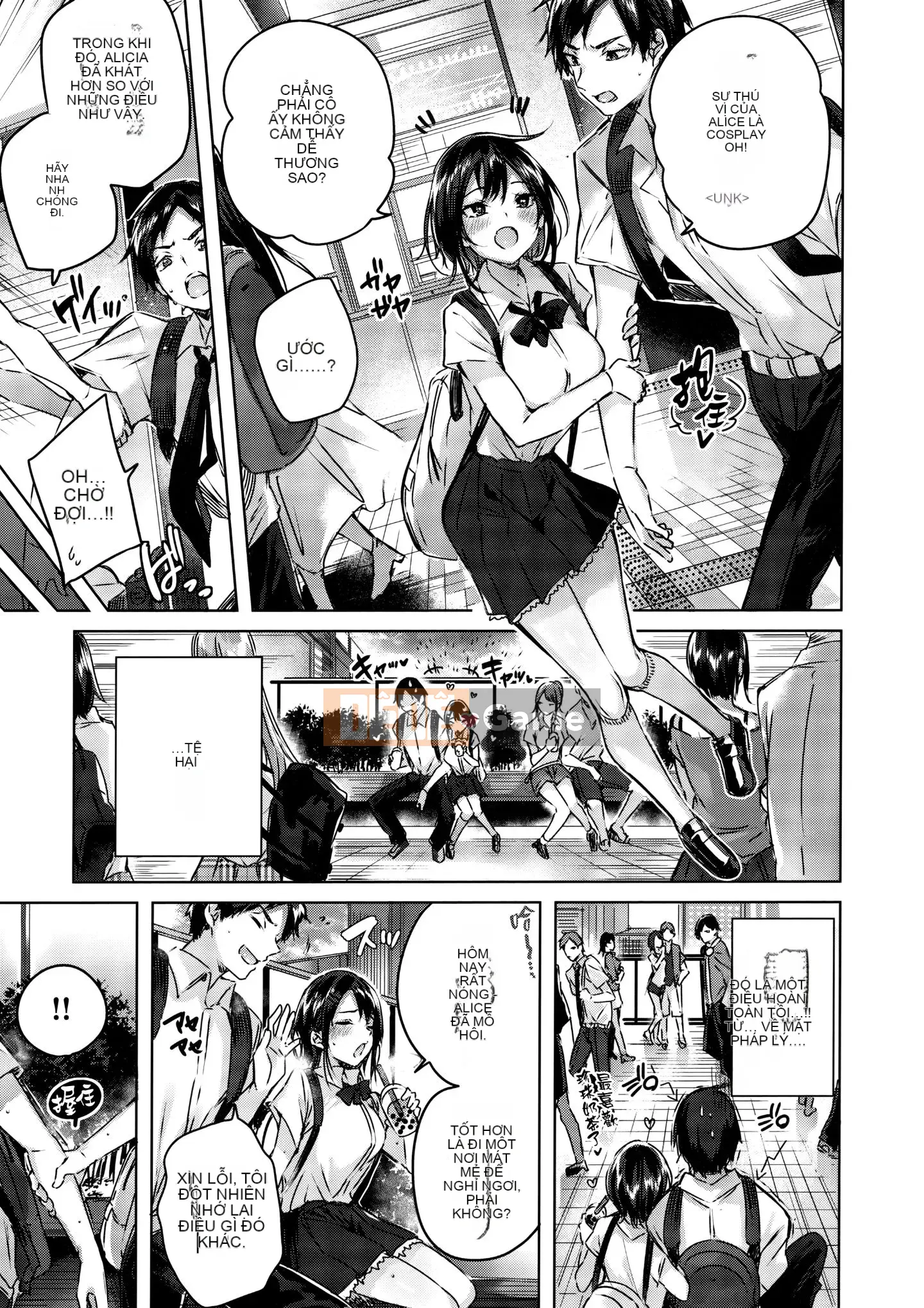 [Utsushihime Hankagumi][kakao] Nakadashi tấn công!