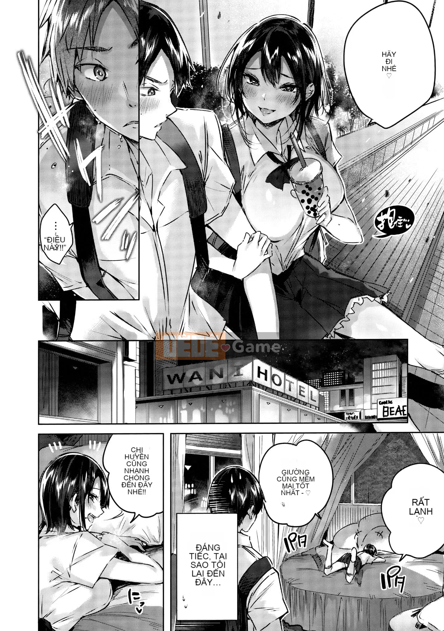 [Utsushihime Hankagumi][kakao] Nakadashi tấn công!