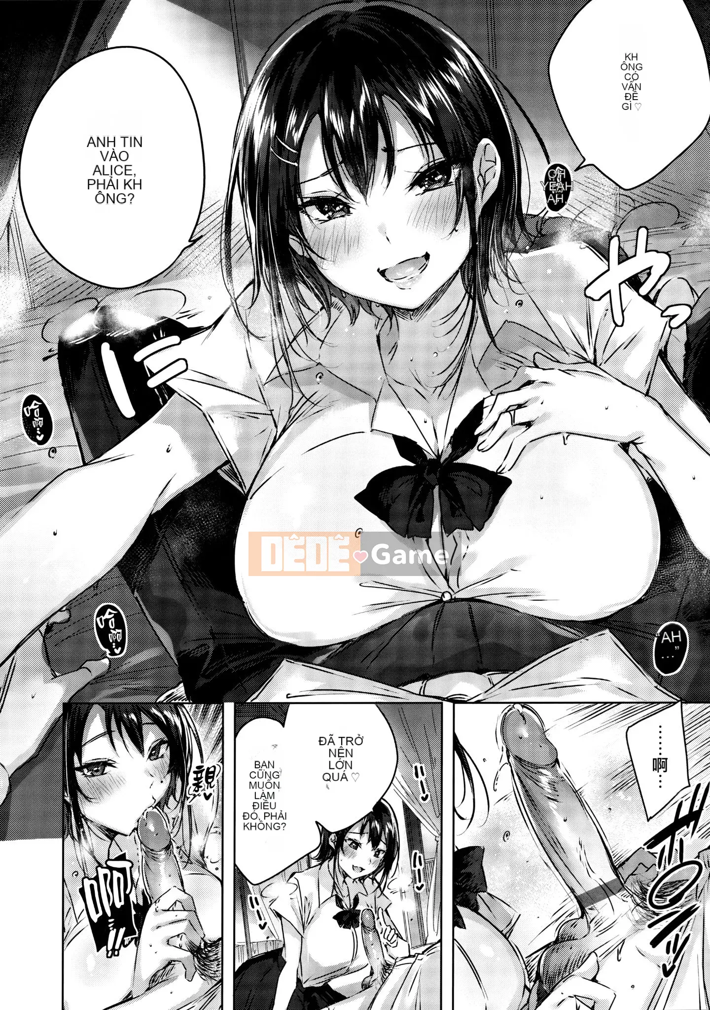 [Utsushihime Hankagumi][kakao] Nakadashi tấn công!