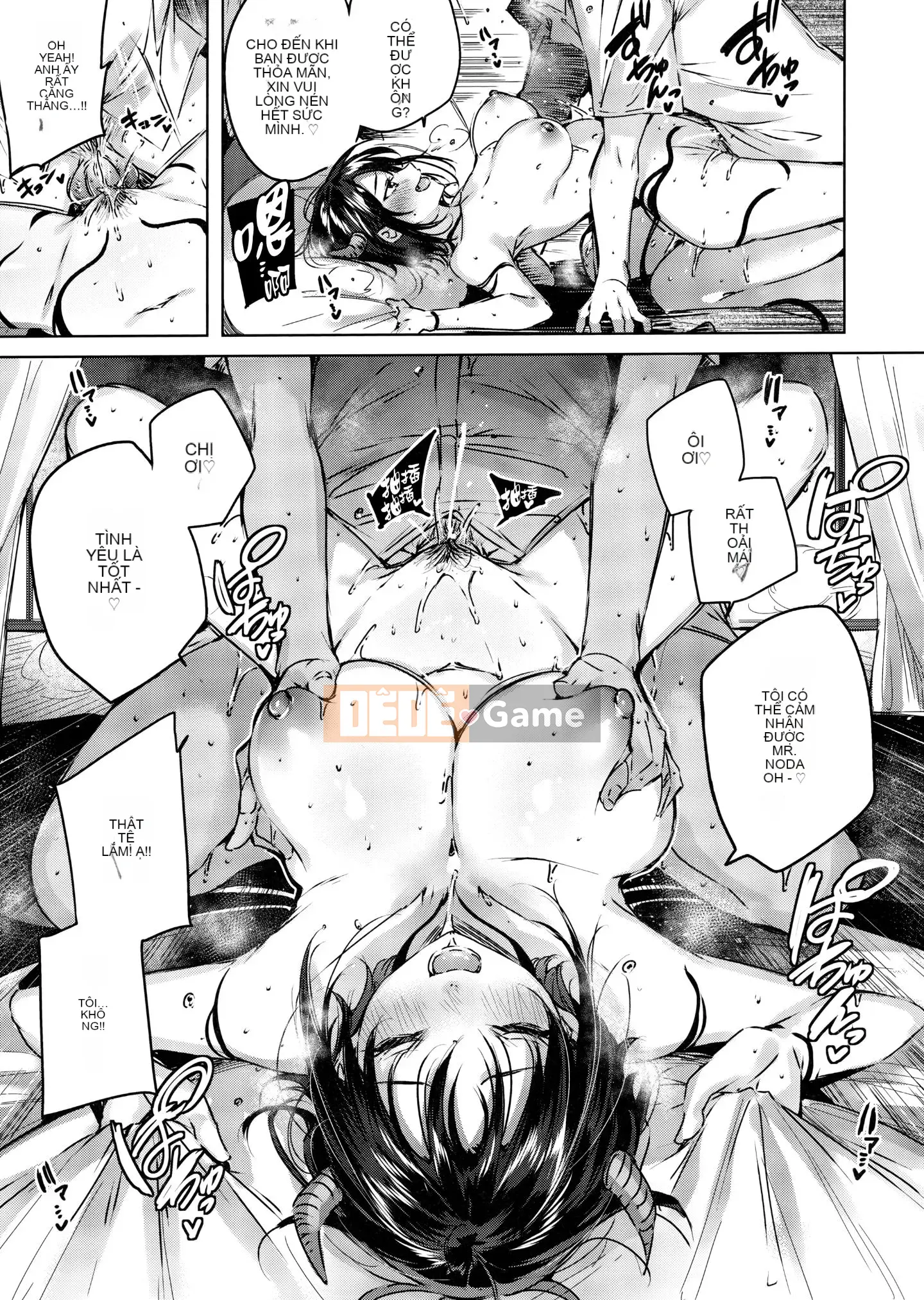 [Utsushihime Hankagumi][kakao] Nakadashi tấn công!