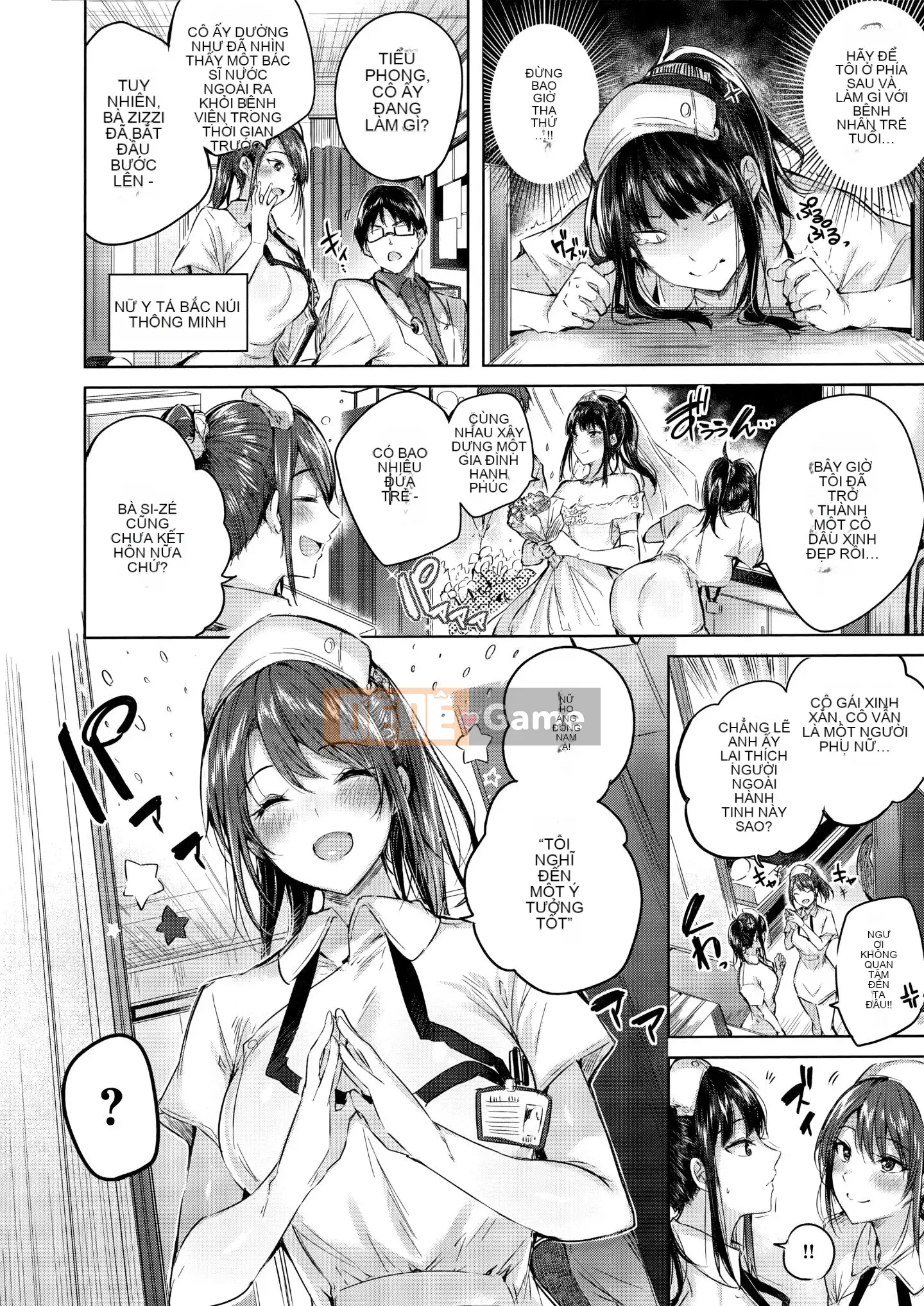 [Utsushihime Hankagumi][kakao] Nakadashi tấn công!