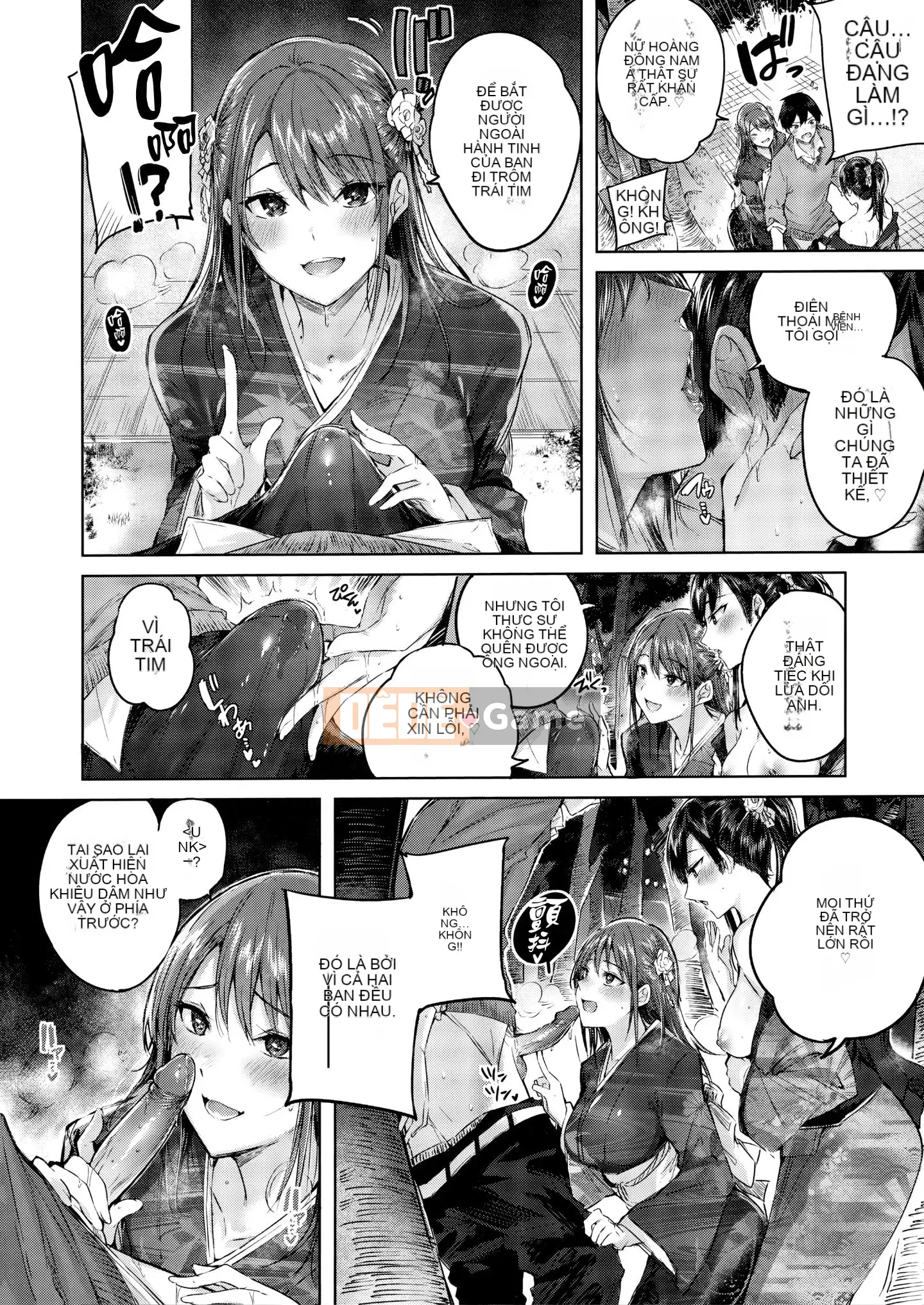 [Utsushihime Hankagumi][kakao] Nakadashi tấn công!