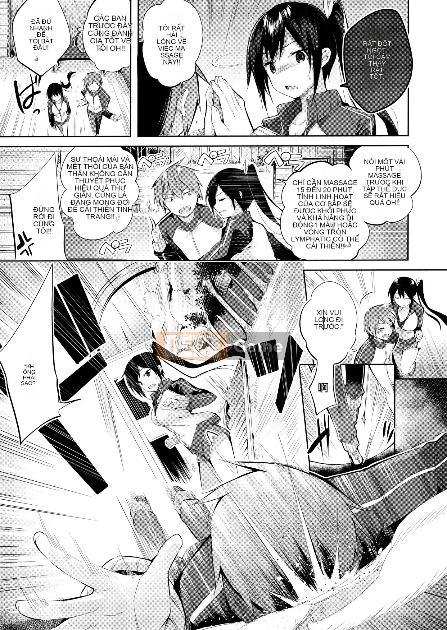 [Utsushihime Hankagumi][kakao] Nakadashi tấn công!