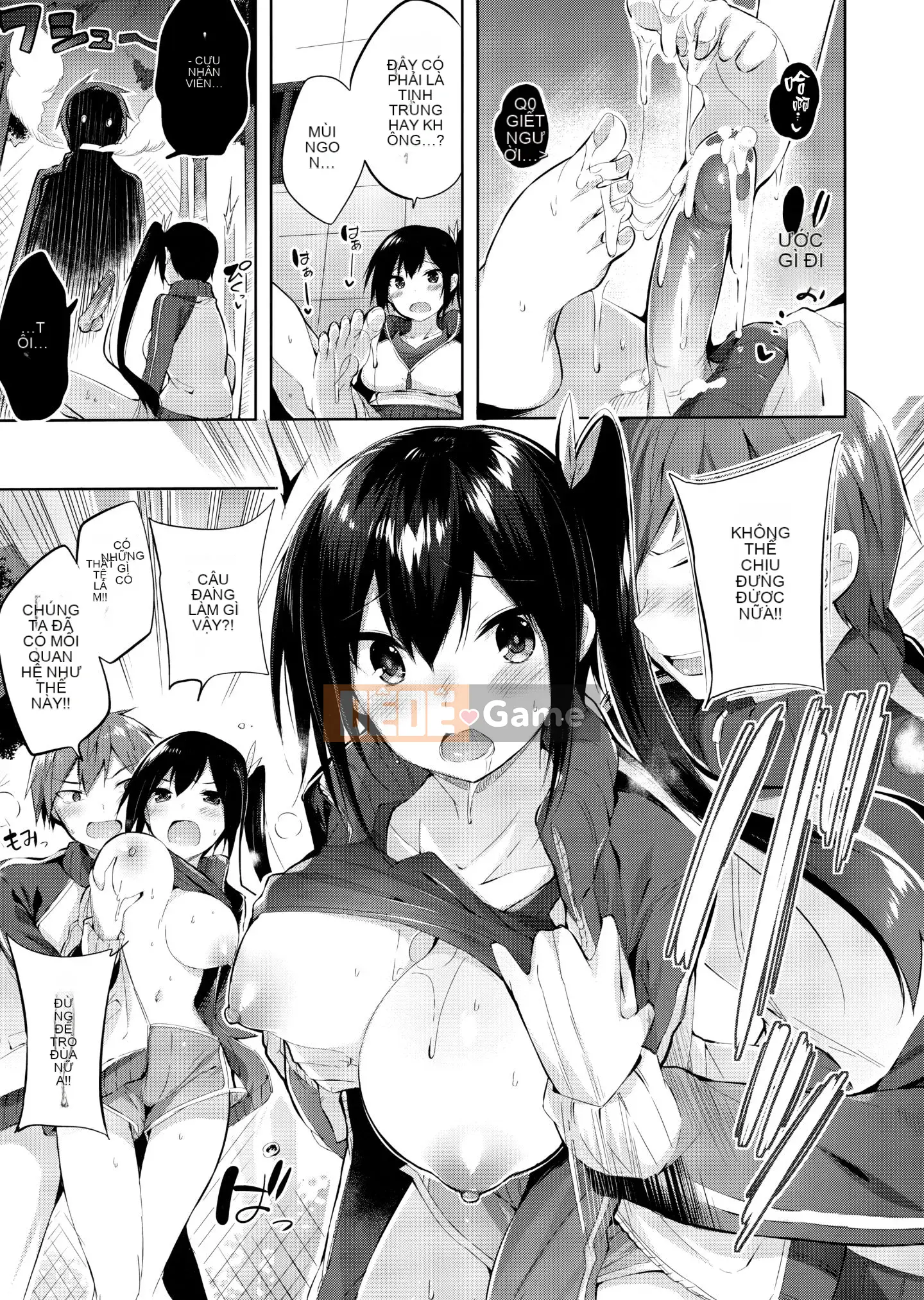 [Utsushihime Hankagumi][kakao] Nakadashi tấn công!