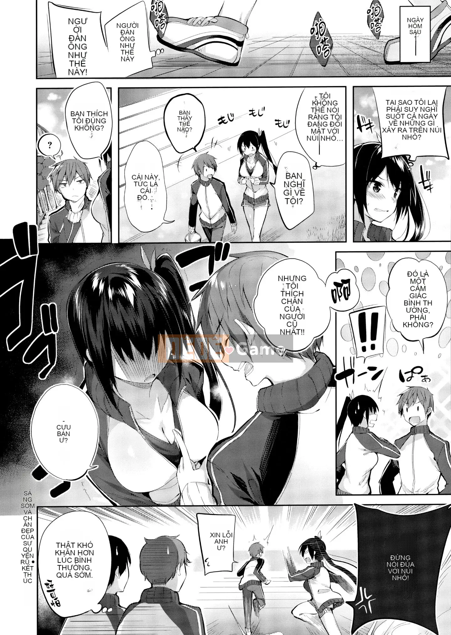 [Utsushihime Hankagumi][kakao] Nakadashi tấn công!