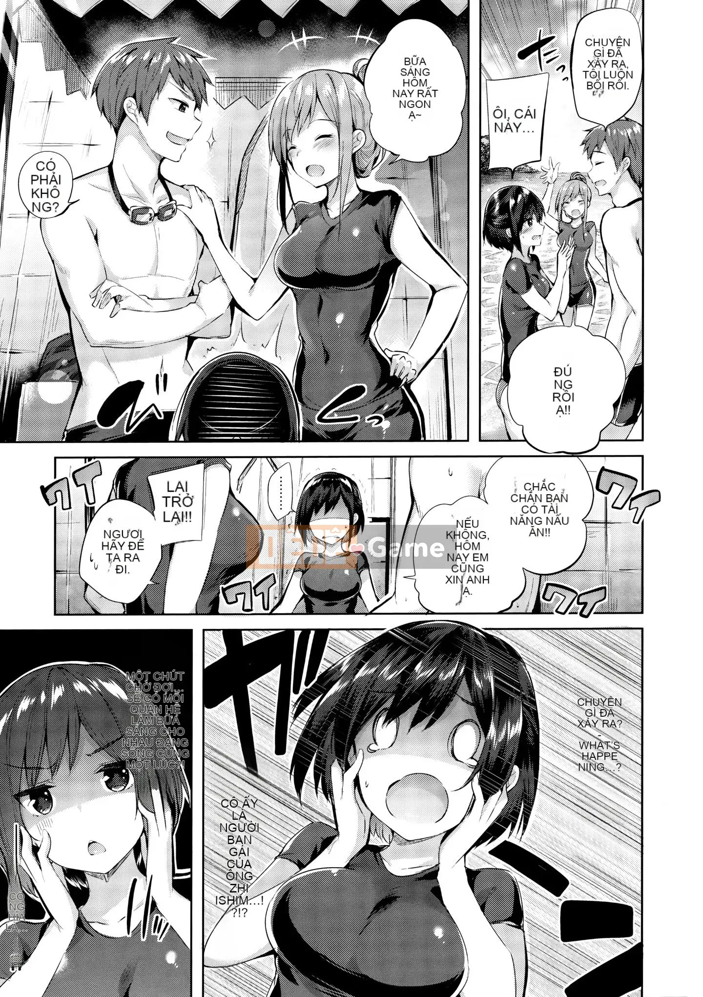 [Utsushihime Hankagumi][kakao] Nakadashi tấn công!