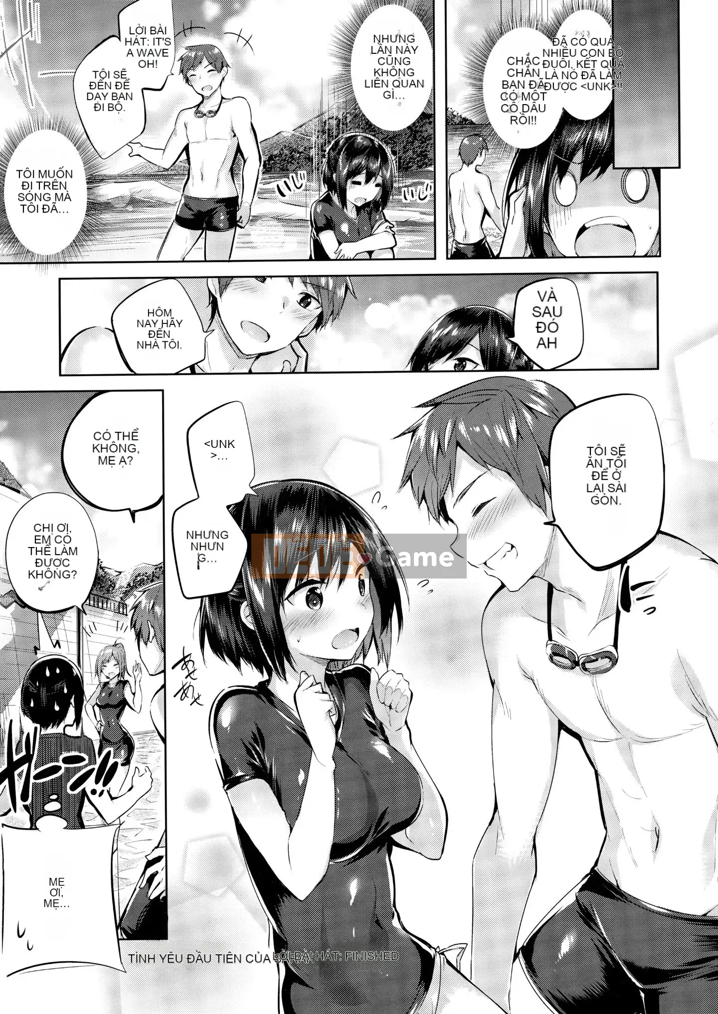 [Utsushihime Hankagumi][kakao] Nakadashi tấn công!