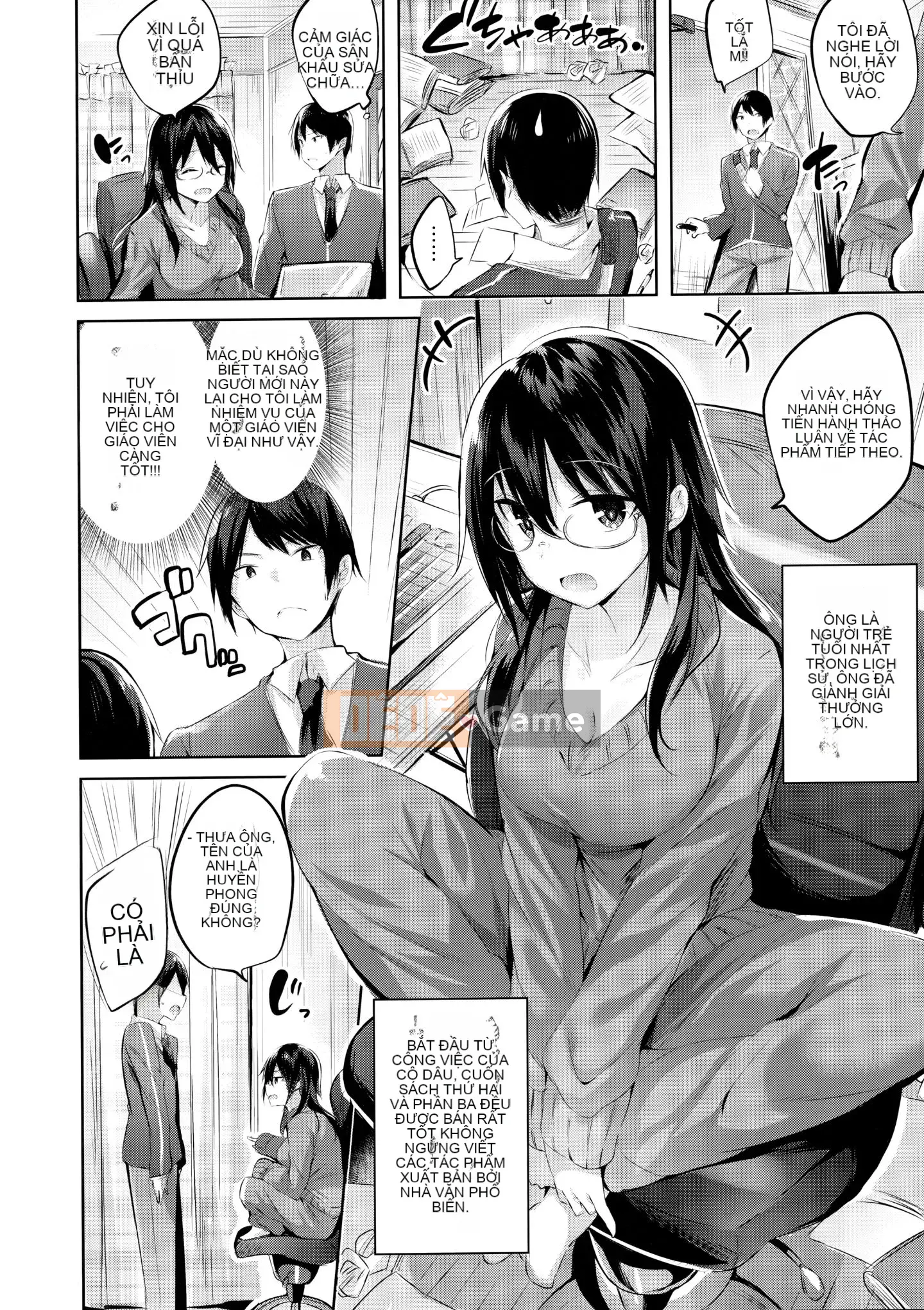 [Utsushihime Hankagumi][kakao] Nakadashi tấn công!