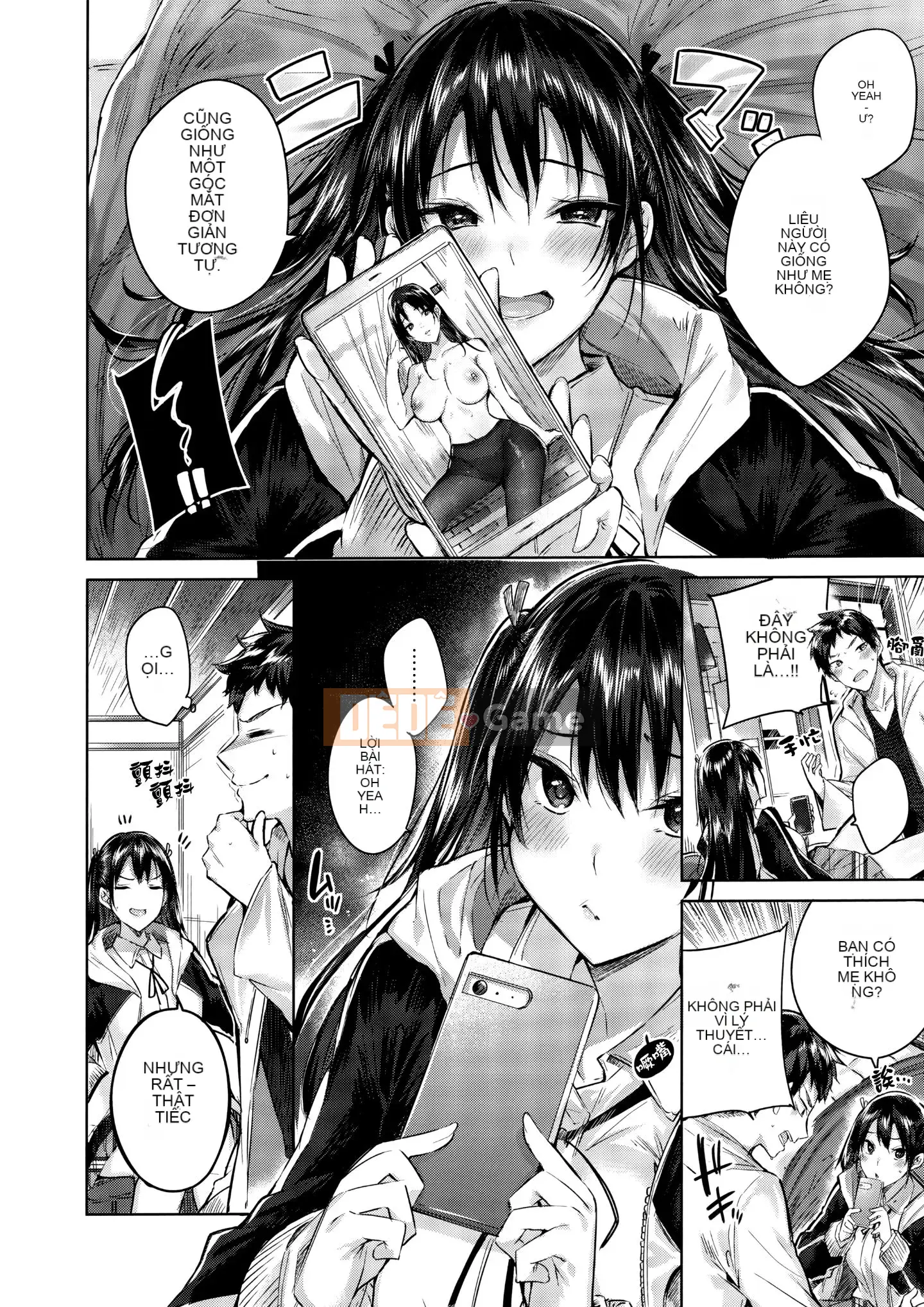 [Utsushihime Hankagumi][kakao] Nakadashi tấn công!