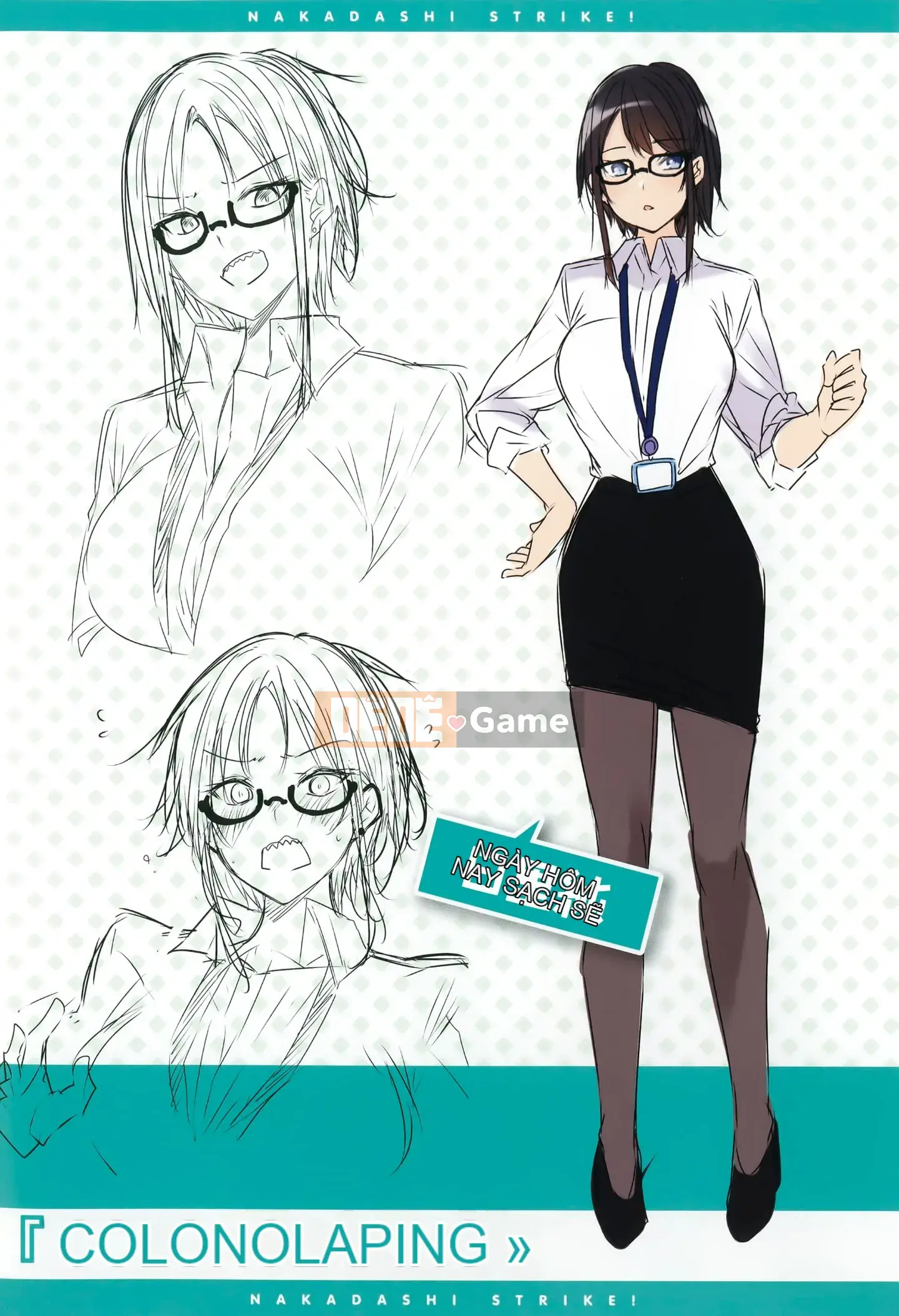 [Utsushihime Hankagumi][kakao] Nakadashi tấn công!