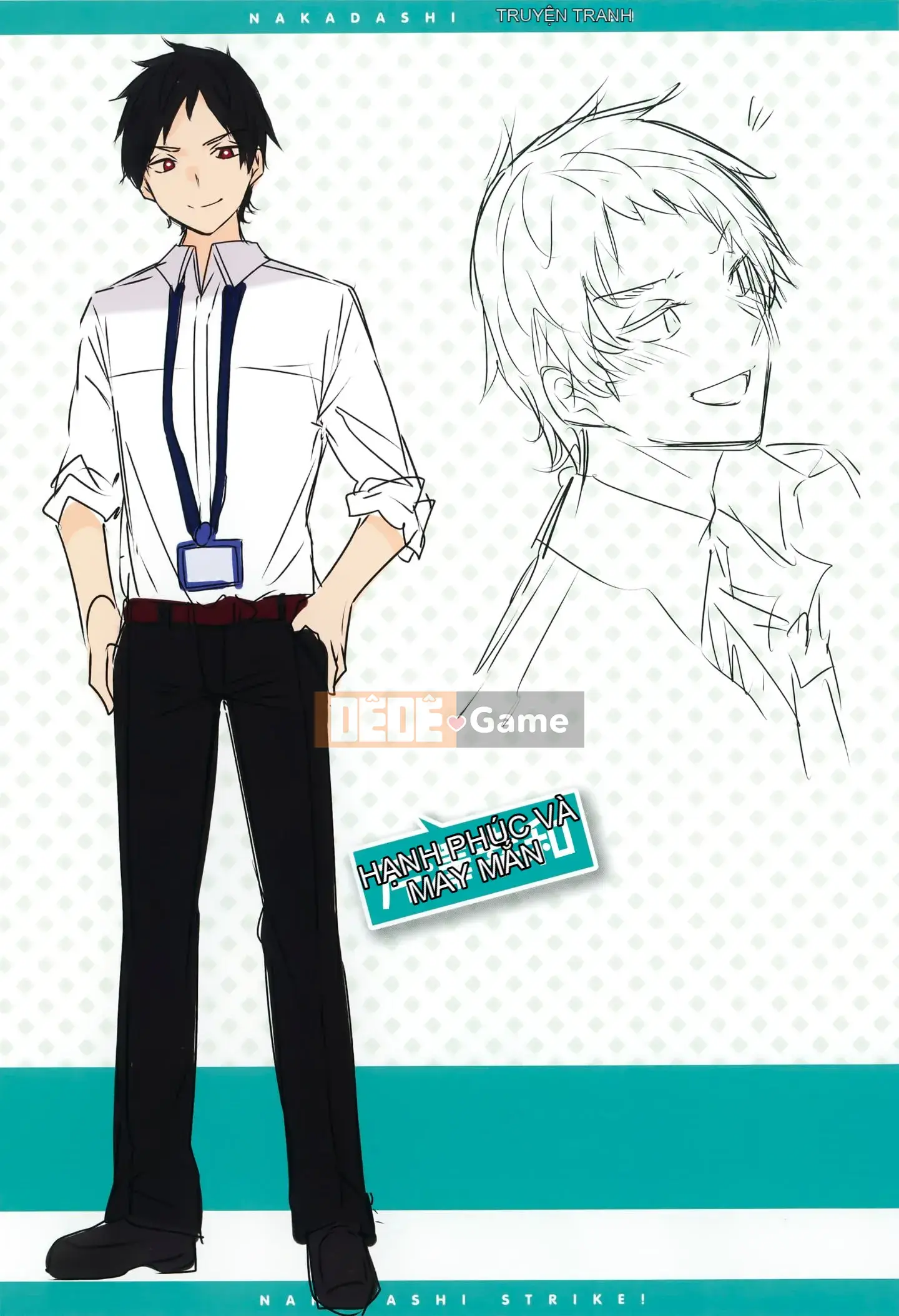 [Utsushihime Hankagumi][kakao] Nakadashi tấn công!