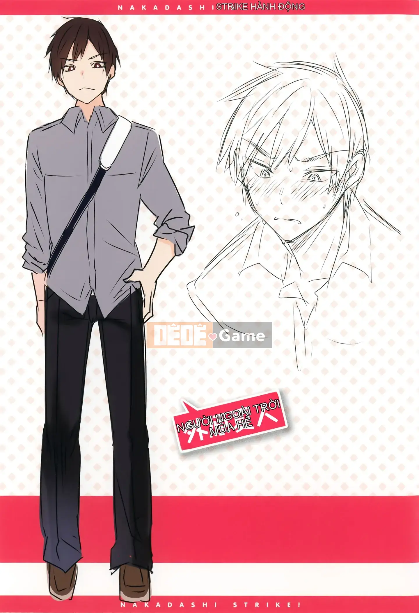 [Utsushihime Hankagumi][kakao] Nakadashi tấn công!