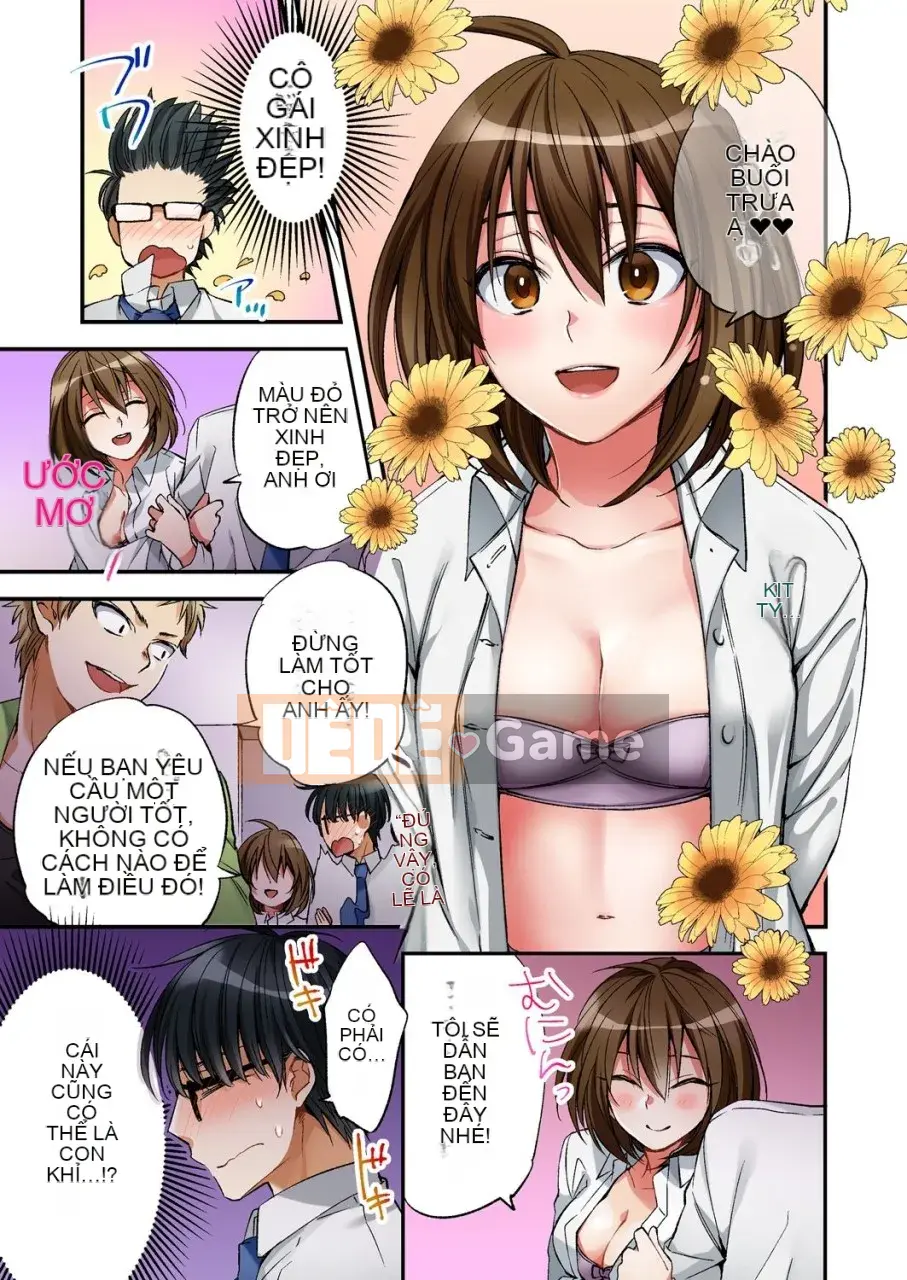 [Eigetsu Minamino] Tôi đã hoán đổi cơ thể với gái mại dâm, vì vậy tôi đã cố gắng quan hệ tình dục 01