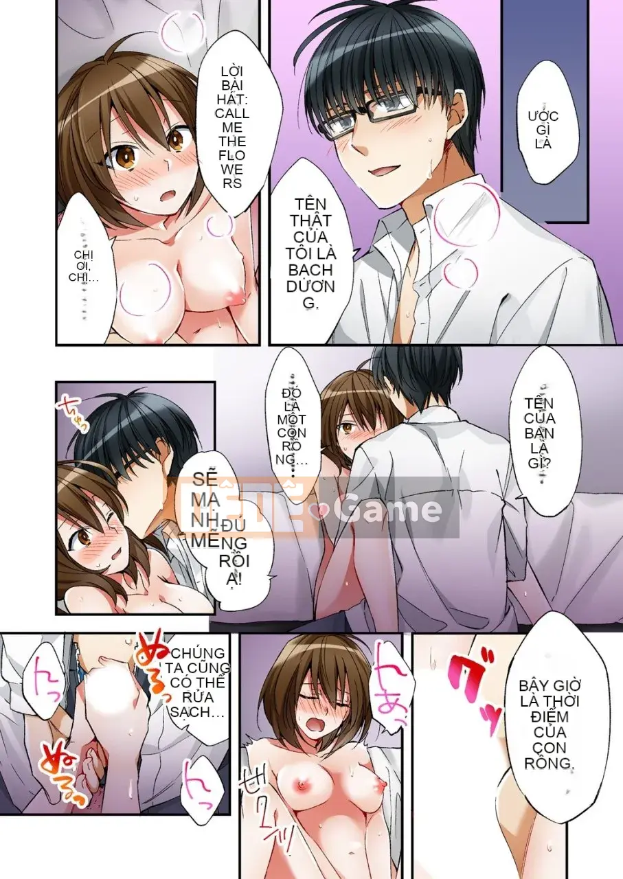 [Eigetsu Minamino] Tôi đã hoán đổi cơ thể với gái mại dâm, vì vậy tôi đã cố gắng quan hệ tình dục 01