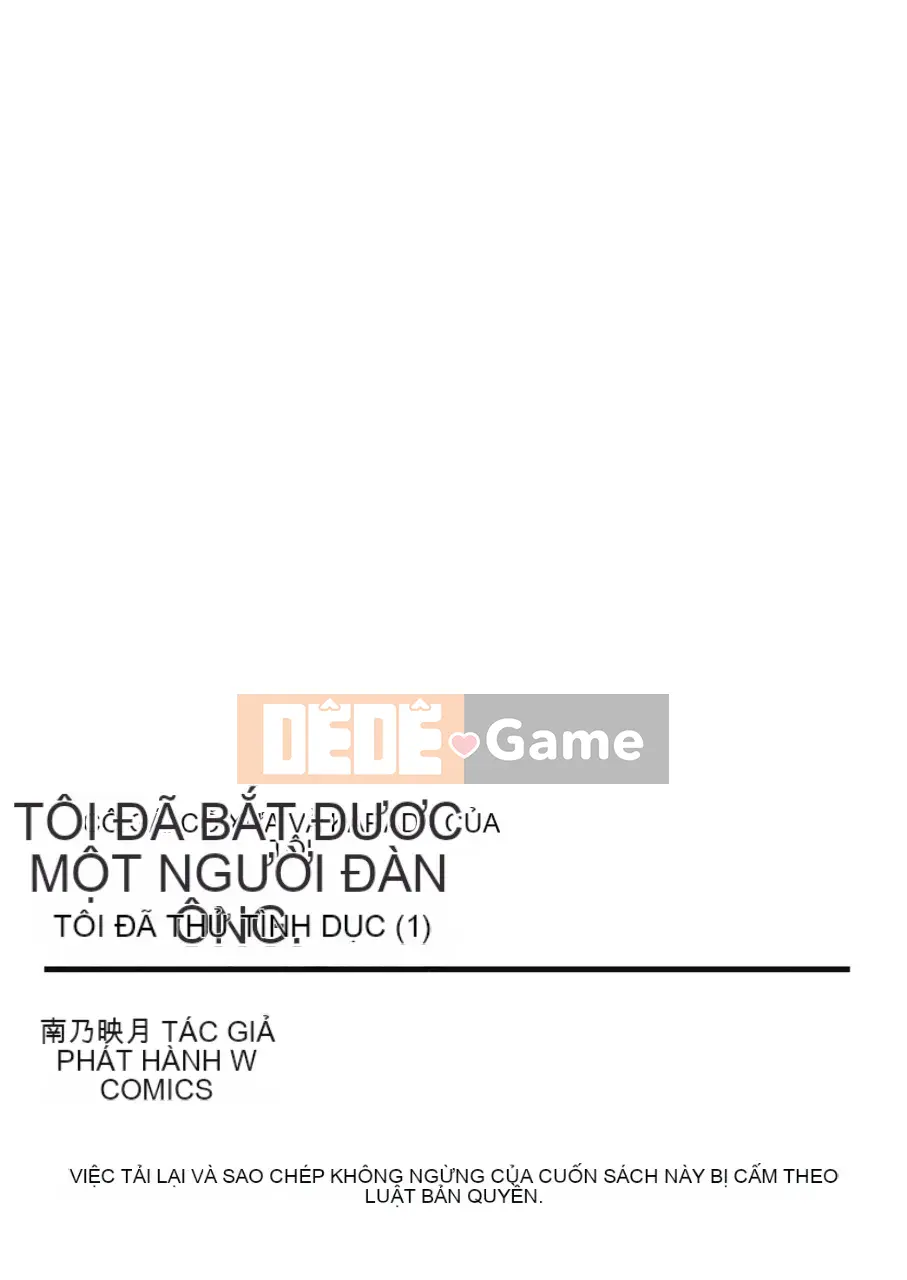 [Eigetsu Minamino] Tôi đã hoán đổi cơ thể với gái mại dâm, vì vậy tôi đã cố gắng quan hệ tình dục 01