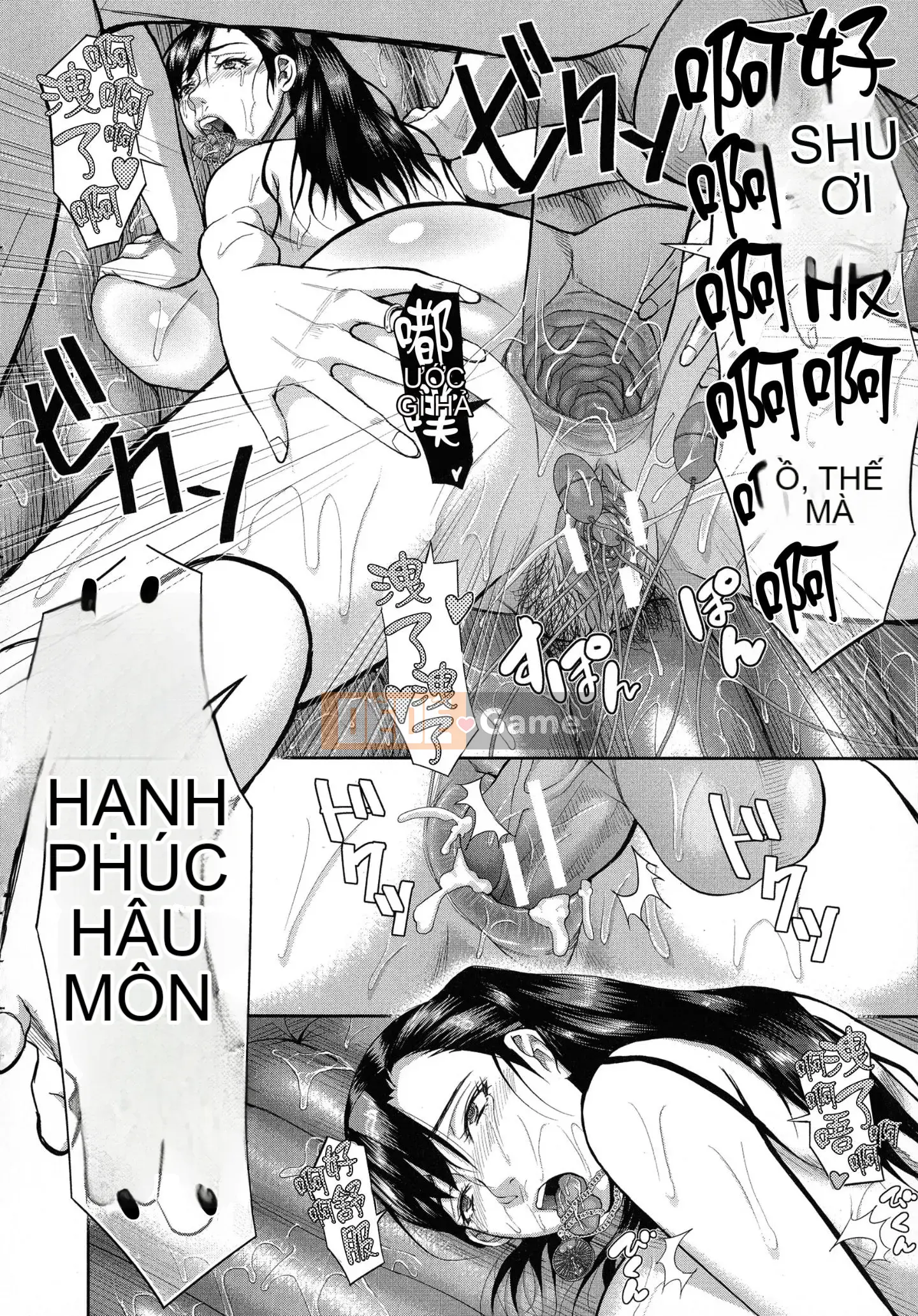 [Fuzzy Name] [Honeta Danshaku] Chương trình tu sửa não khiếm nhã ~Rơi vào giáo phái cực khoái mẹ-con gái~