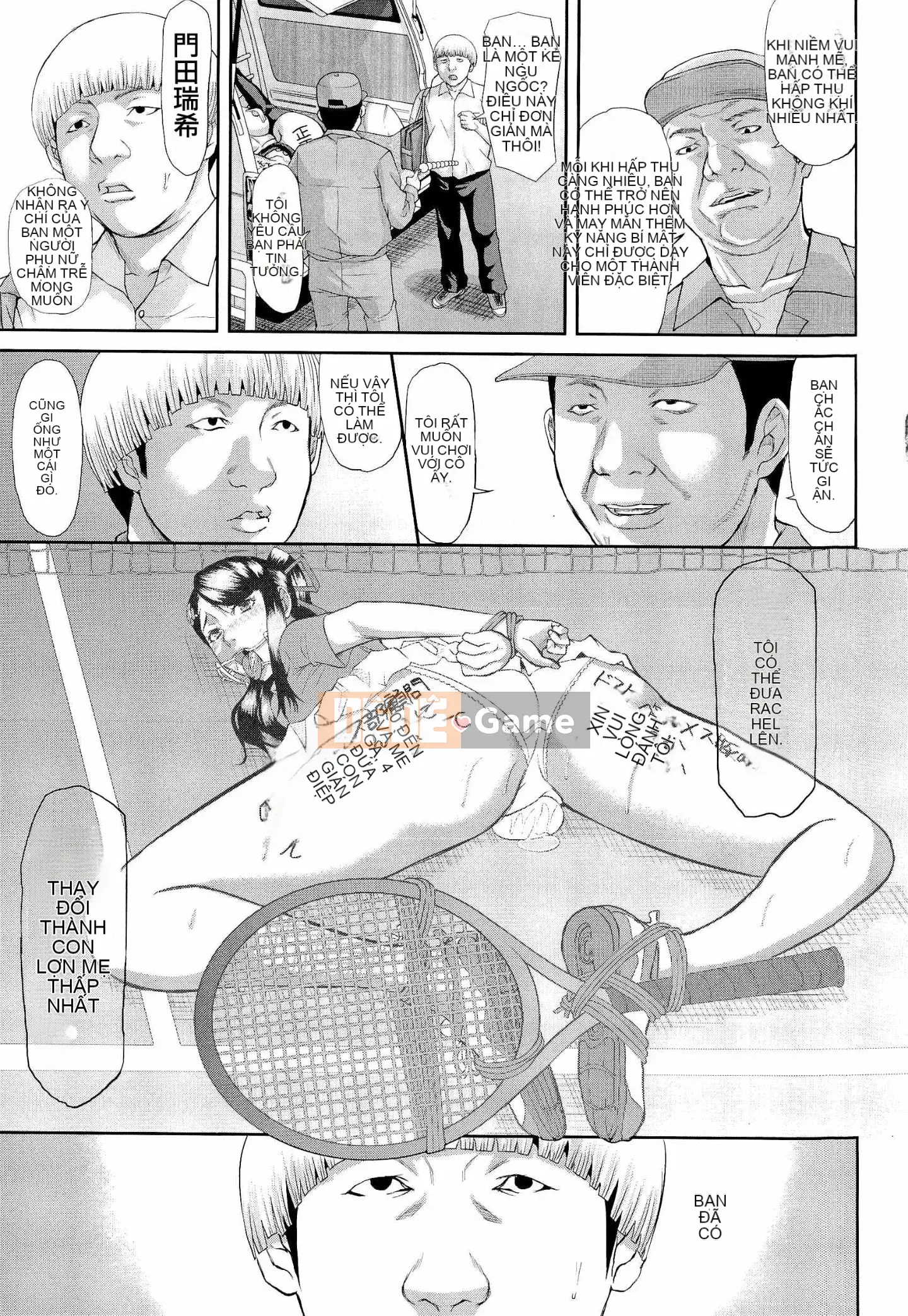 [Fuzzy Name] [Honeta Danshaku] Chương trình tu sửa não khiếm nhã ~Rơi vào giáo phái cực khoái mẹ-con gái~