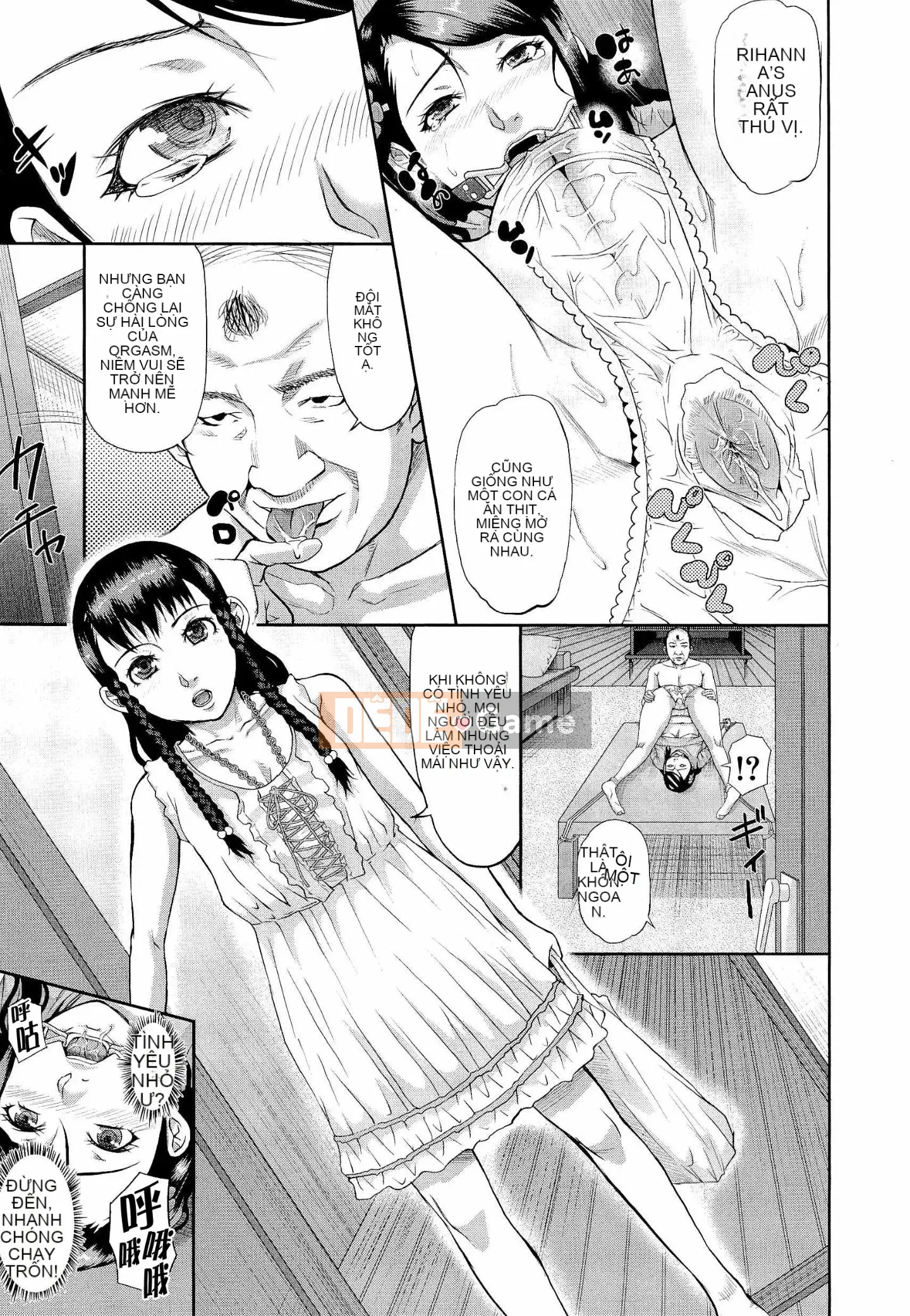 [Fuzzy Name] [Honeta Danshaku] Chương trình tu sửa não khiếm nhã ~Rơi vào giáo phái cực khoái mẹ-con gái~