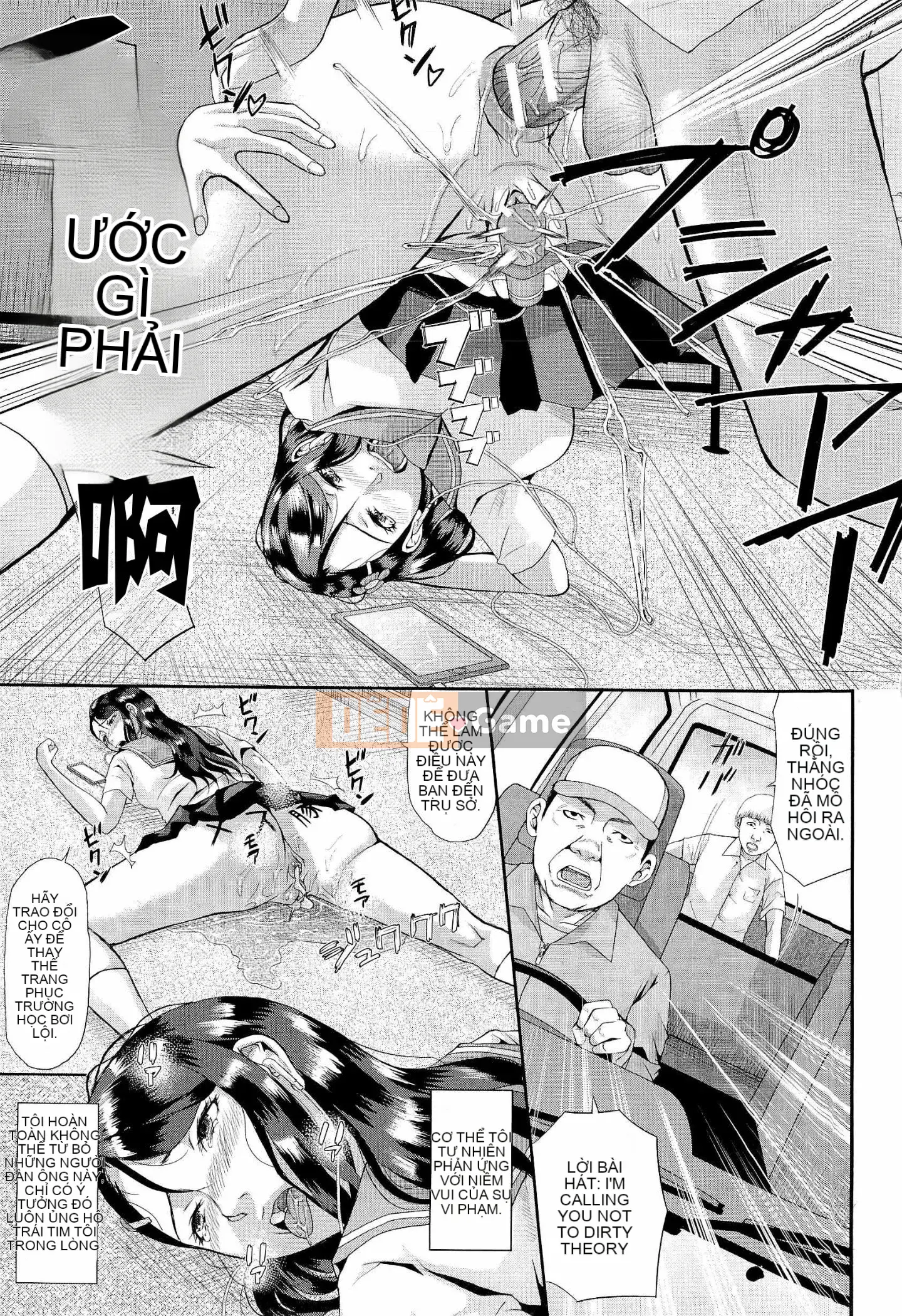 [Fuzzy Name] [Honeta Danshaku] Chương trình tu sửa não khiếm nhã ~Rơi vào giáo phái cực khoái mẹ-con gái~