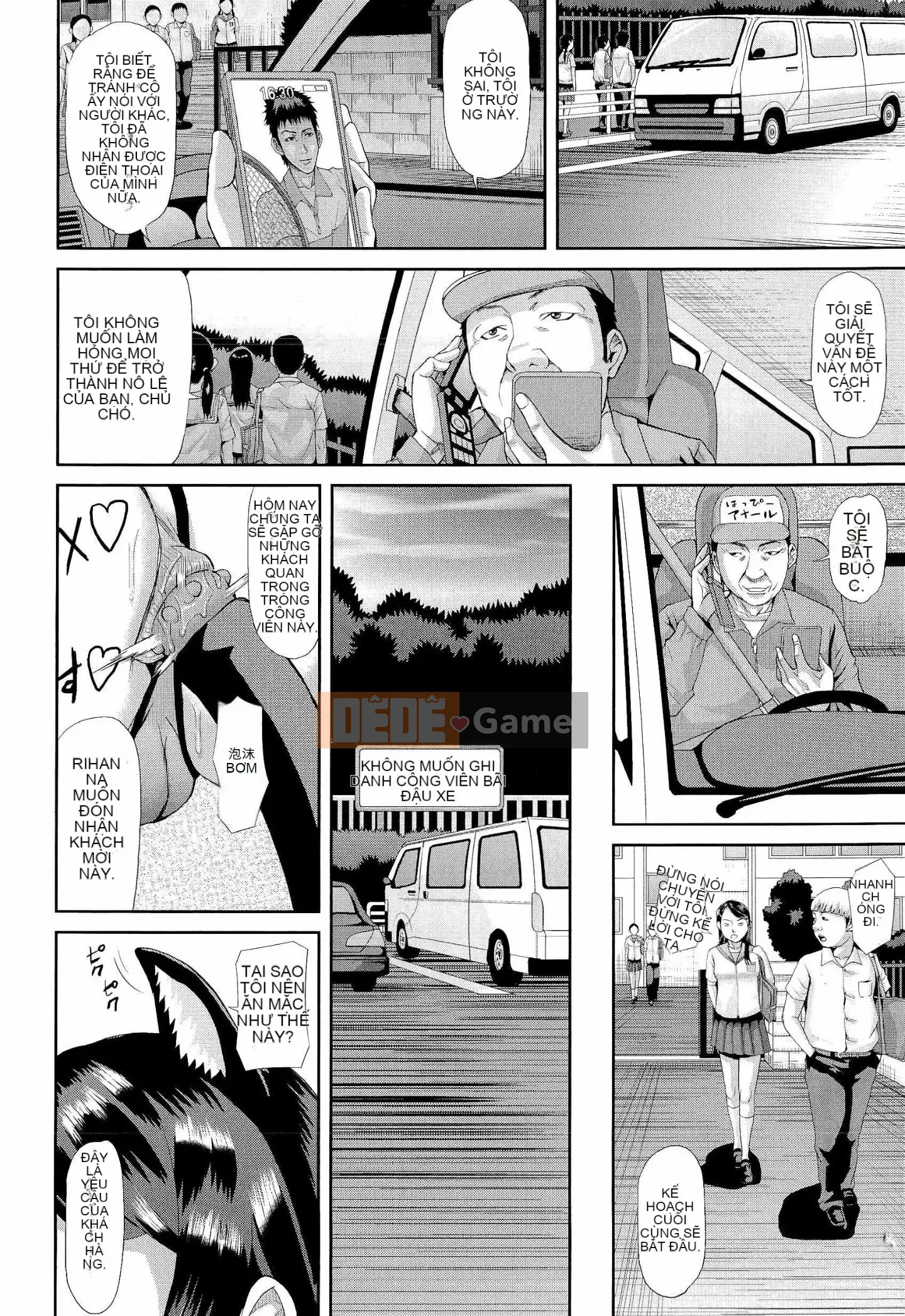 [Fuzzy Name] [Honeta Danshaku] Chương trình tu sửa não khiếm nhã ~Rơi vào giáo phái cực khoái mẹ-con gái~