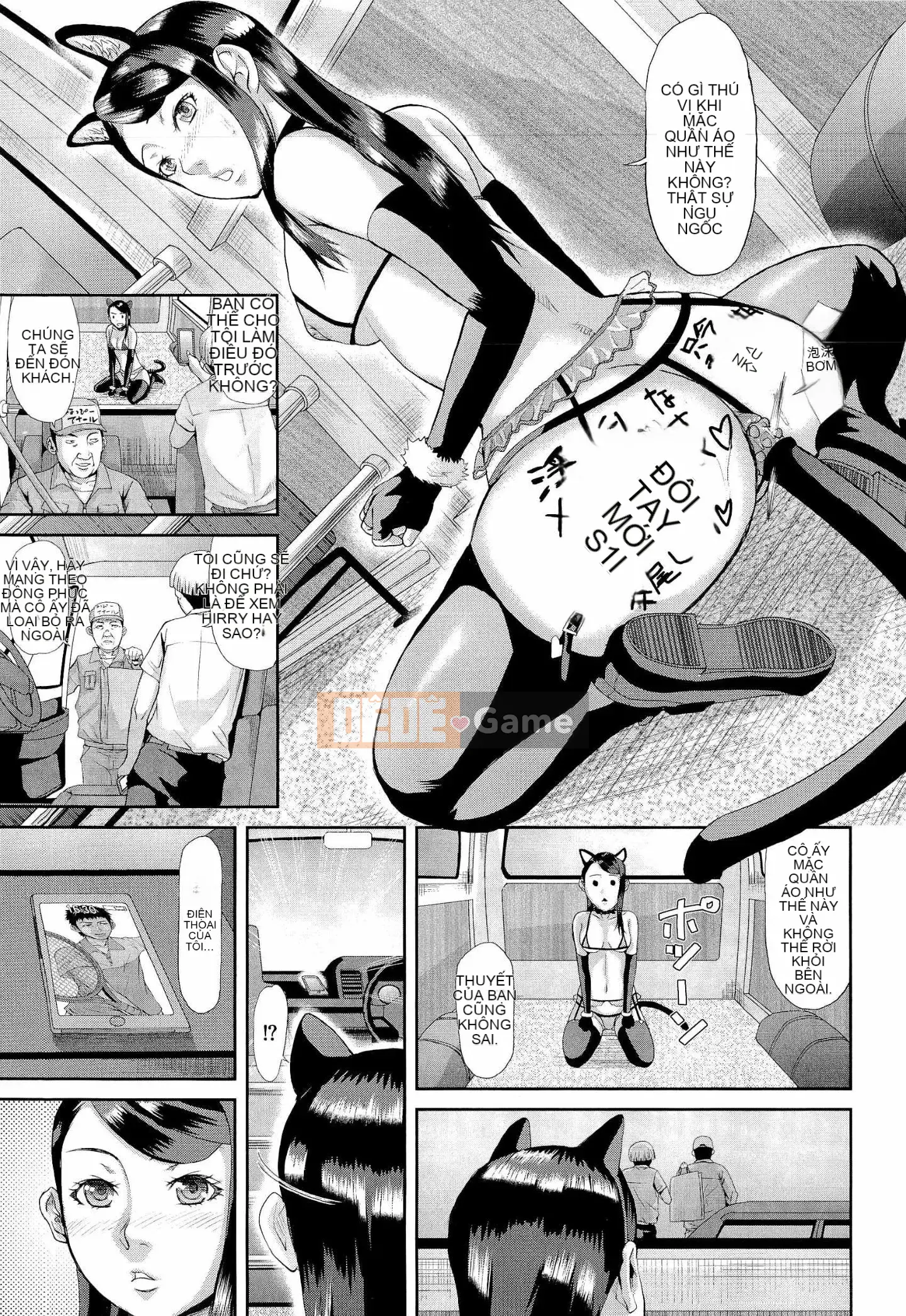 [Fuzzy Name] [Honeta Danshaku] Chương trình tu sửa não khiếm nhã ~Rơi vào giáo phái cực khoái mẹ-con gái~