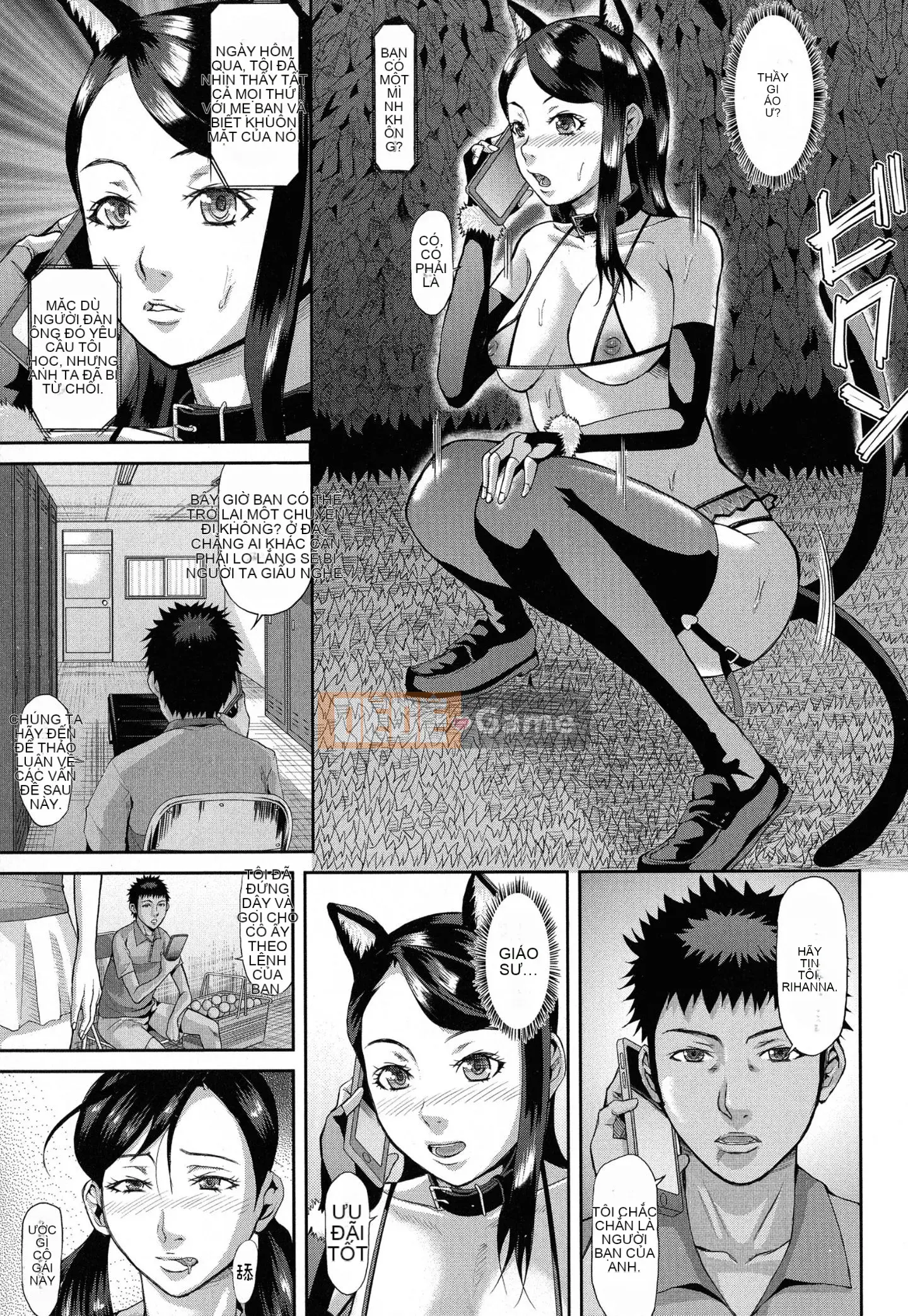 [Fuzzy Name] [Honeta Danshaku] Chương trình tu sửa não khiếm nhã ~Rơi vào giáo phái cực khoái mẹ-con gái~