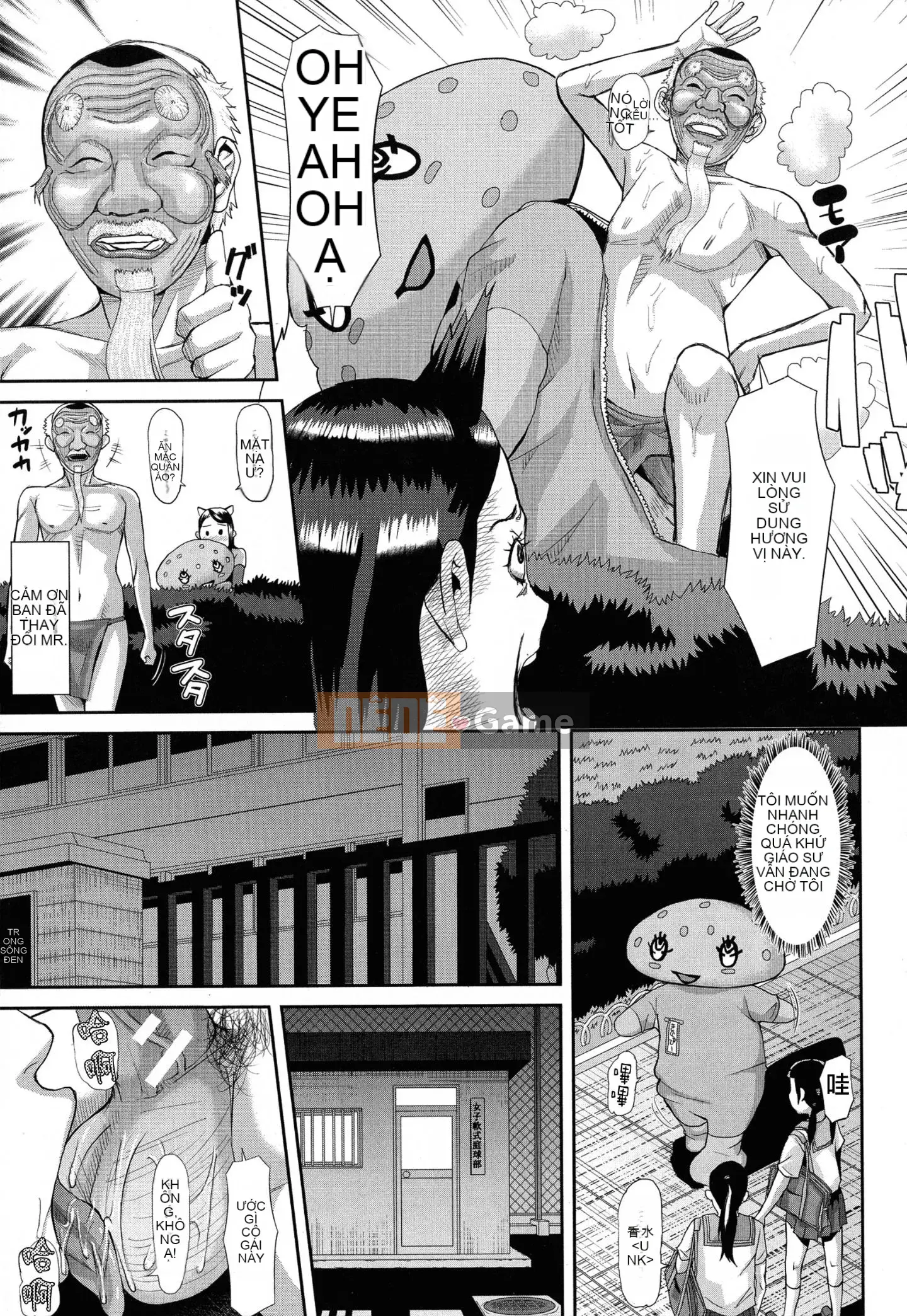 [Fuzzy Name] [Honeta Danshaku] Chương trình tu sửa não khiếm nhã ~Rơi vào giáo phái cực khoái mẹ-con gái~