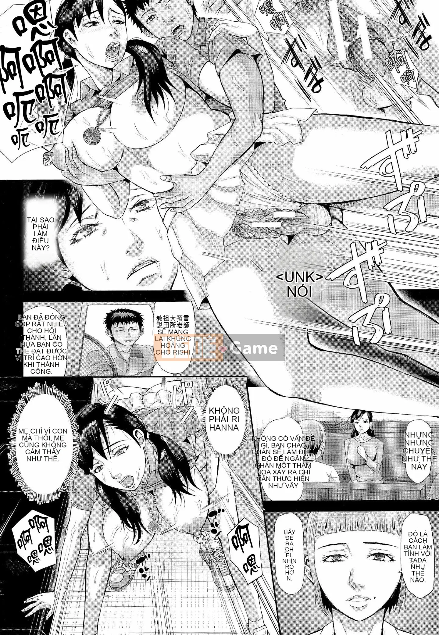 [Fuzzy Name] [Honeta Danshaku] Chương trình tu sửa não khiếm nhã ~Rơi vào giáo phái cực khoái mẹ-con gái~