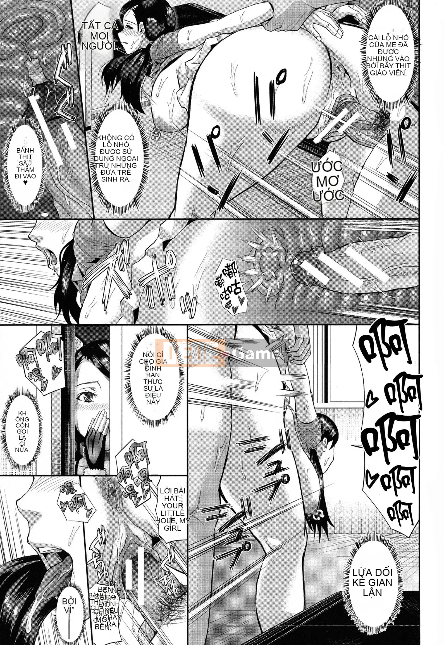 [Fuzzy Name] [Honeta Danshaku] Chương trình tu sửa não khiếm nhã ~Rơi vào giáo phái cực khoái mẹ-con gái~