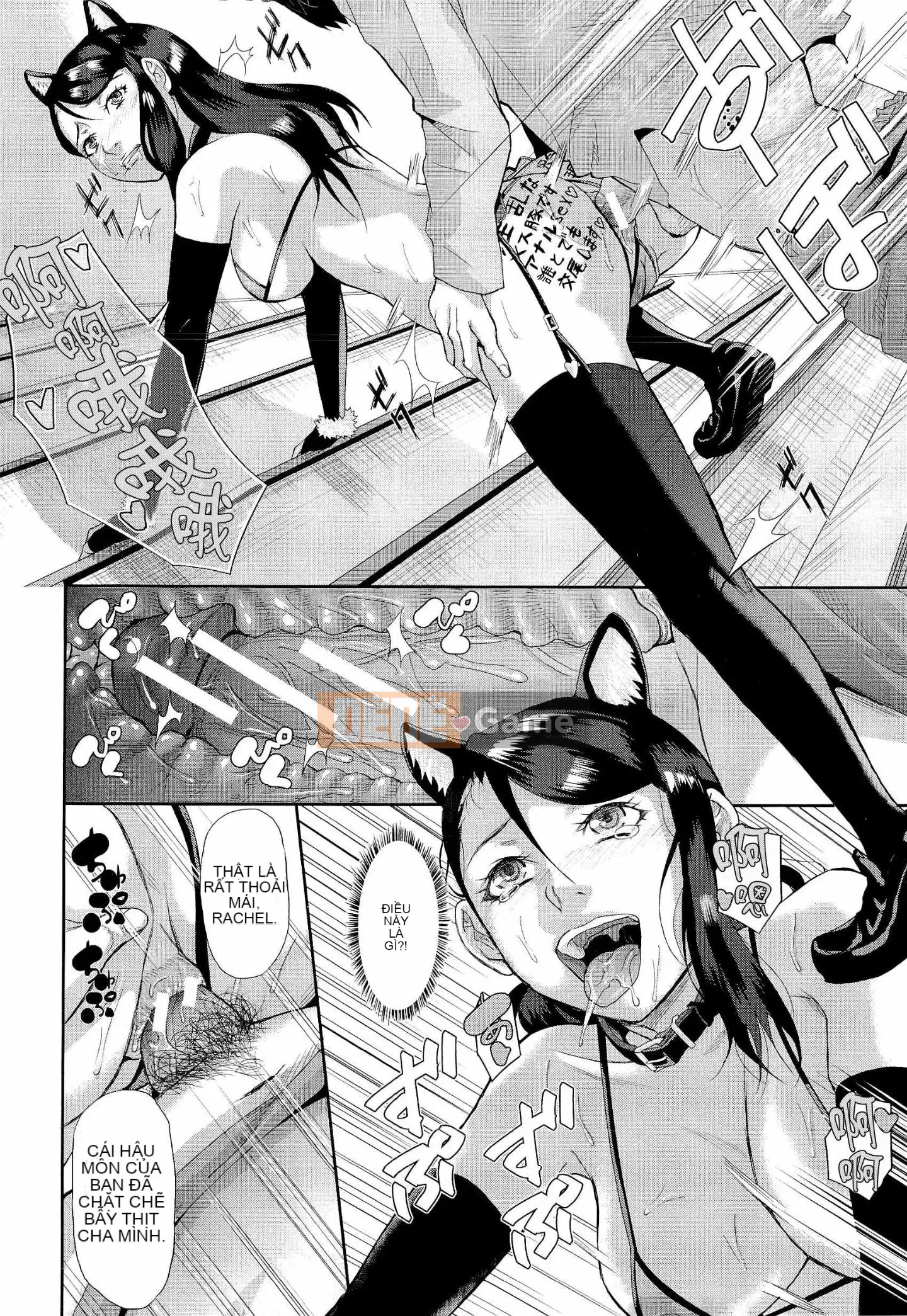 [Fuzzy Name] [Honeta Danshaku] Chương trình tu sửa não khiếm nhã ~Rơi vào giáo phái cực khoái mẹ-con gái~