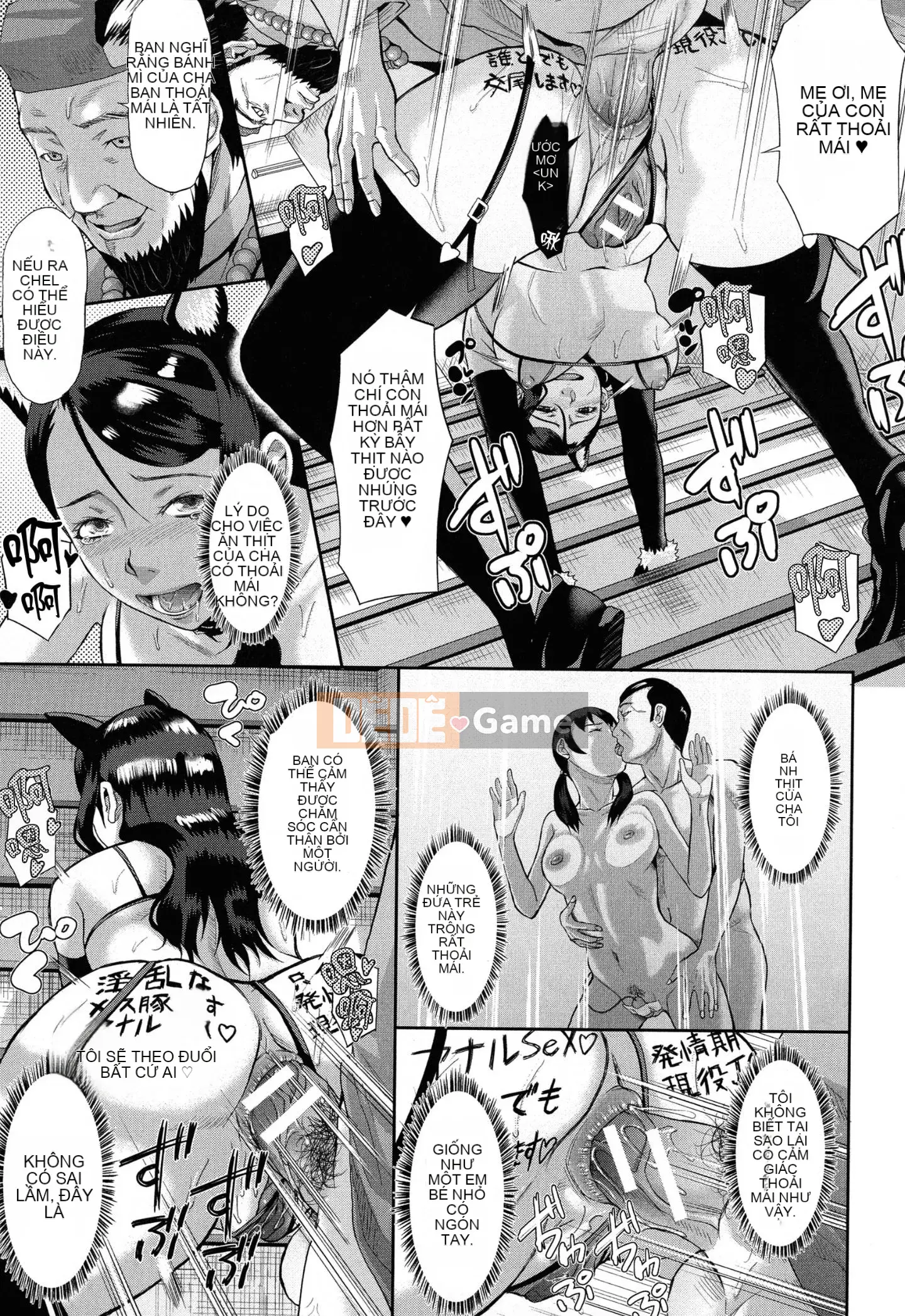 [Fuzzy Name] [Honeta Danshaku] Chương trình tu sửa não khiếm nhã ~Rơi vào giáo phái cực khoái mẹ-con gái~