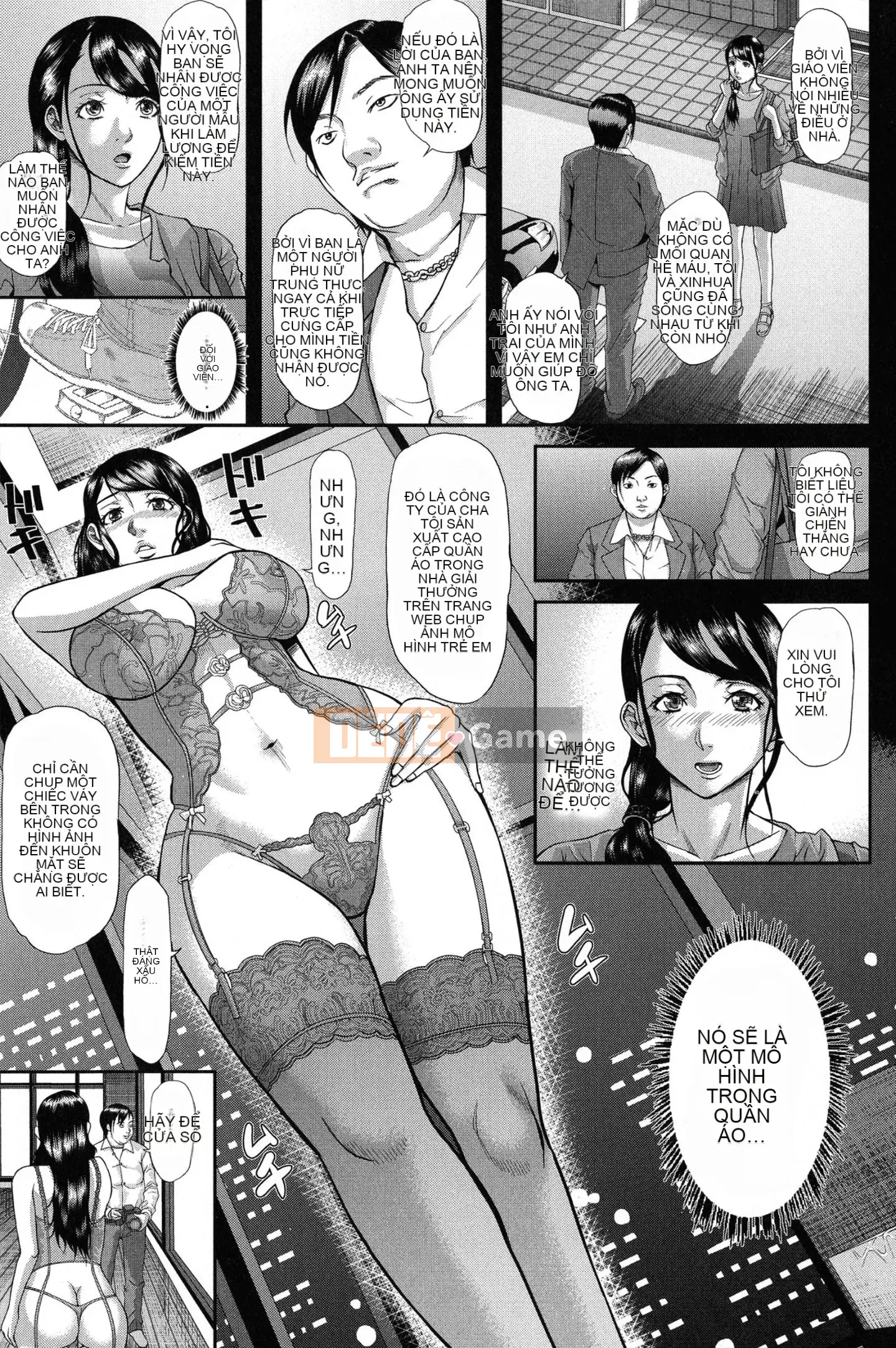 [Fuzzy Name] [Honeta Danshaku] Chương trình tu sửa não khiếm nhã ~Rơi vào giáo phái cực khoái mẹ-con gái~