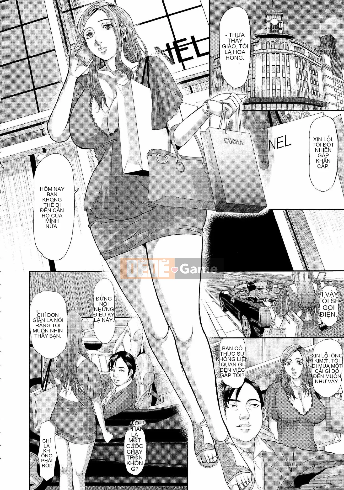 [Fuzzy Name] [Honeta Danshaku] Chương trình tu sửa não khiếm nhã ~Rơi vào giáo phái cực khoái mẹ-con gái~