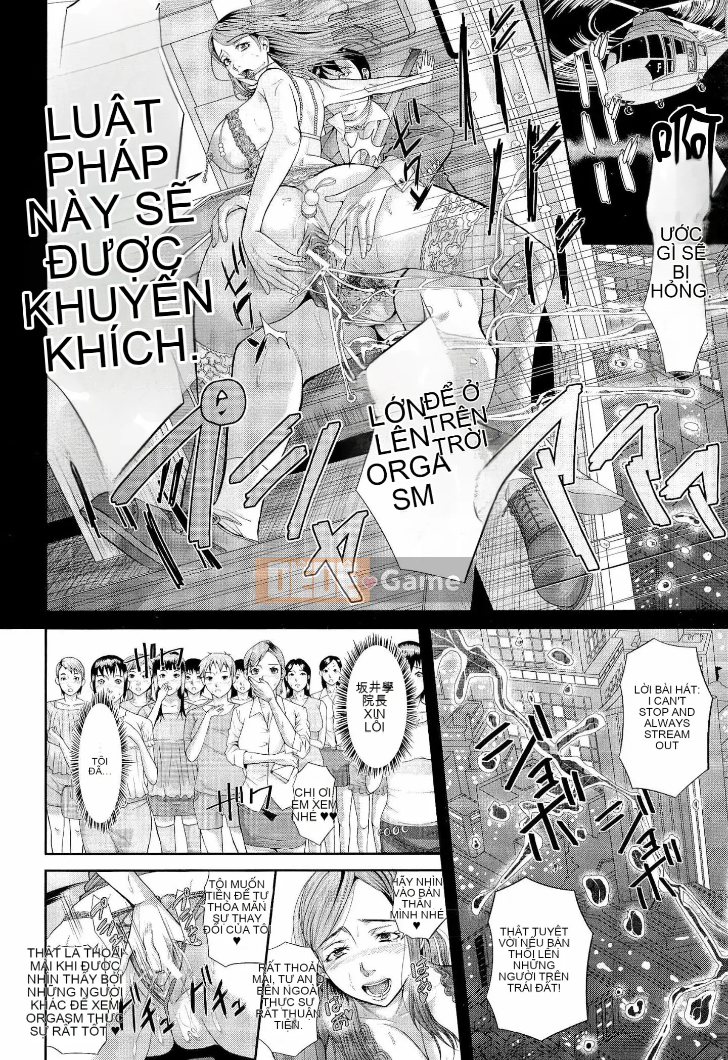 [Fuzzy Name] [Honeta Danshaku] Chương trình tu sửa não khiếm nhã ~Rơi vào giáo phái cực khoái mẹ-con gái~