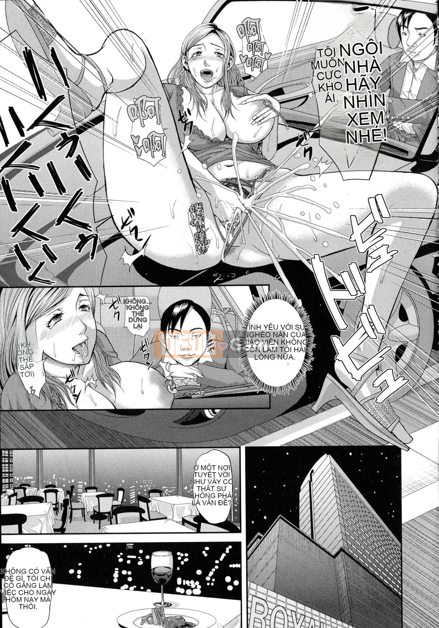 [Fuzzy Name] [Honeta Danshaku] Chương trình tu sửa não khiếm nhã ~Rơi vào giáo phái cực khoái mẹ-con gái~