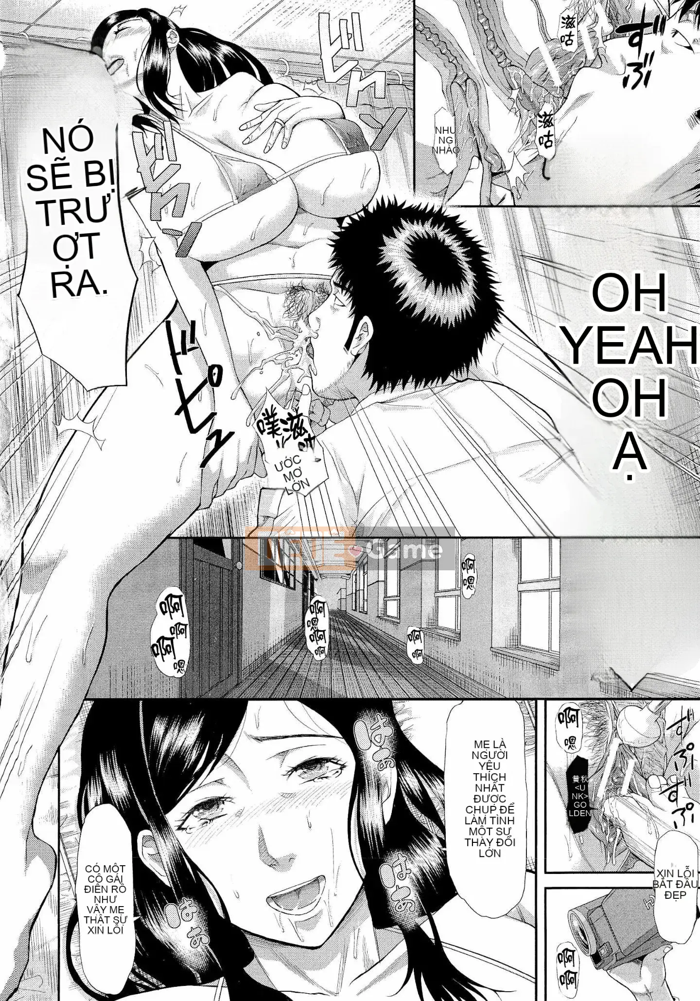 [Fuzzy Name] [Honeta Danshaku] Chương trình tu sửa não khiếm nhã ~Rơi vào giáo phái cực khoái mẹ-con gái~