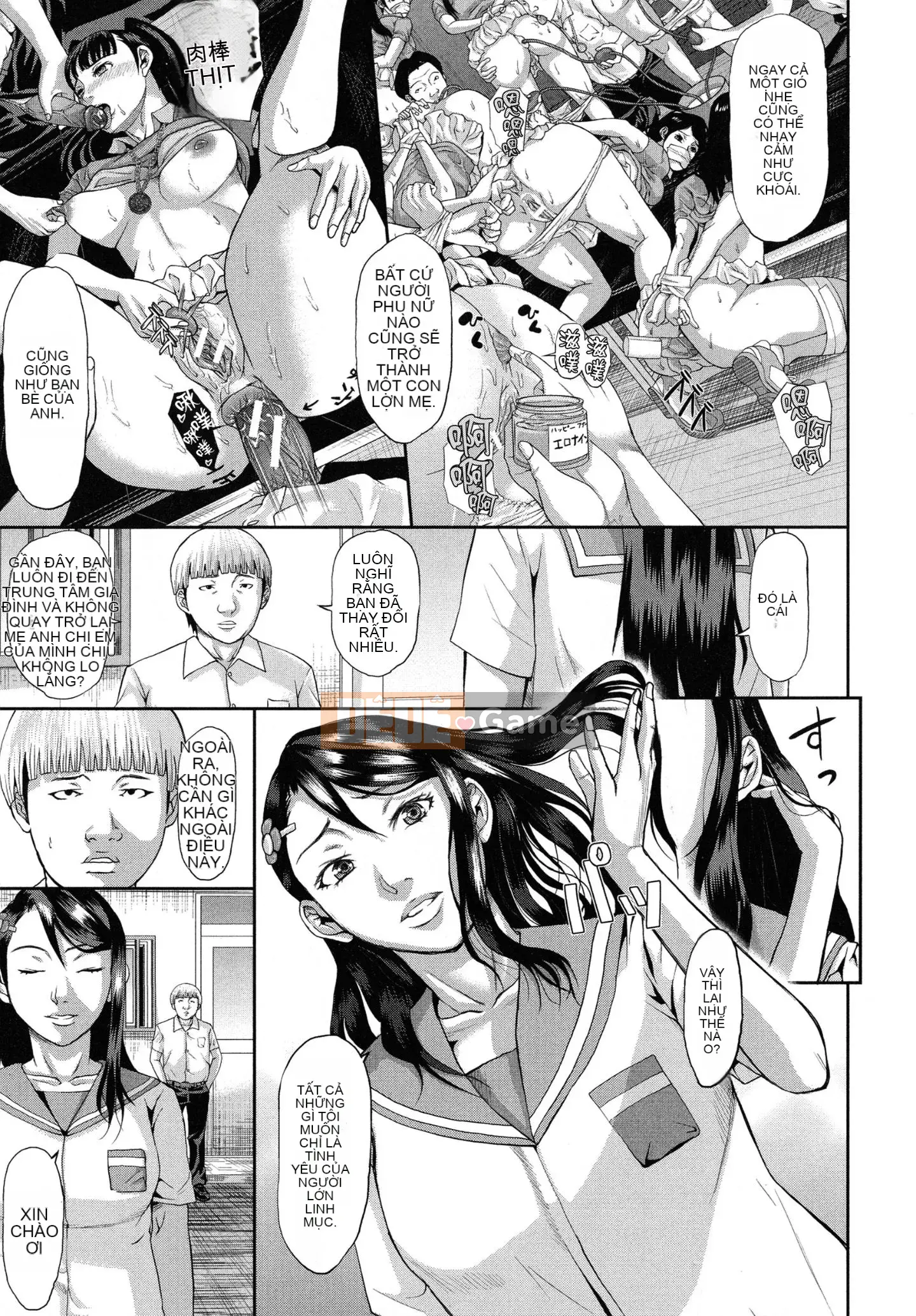 [Fuzzy Name] [Honeta Danshaku] Chương trình tu sửa não khiếm nhã ~Rơi vào giáo phái cực khoái mẹ-con gái~