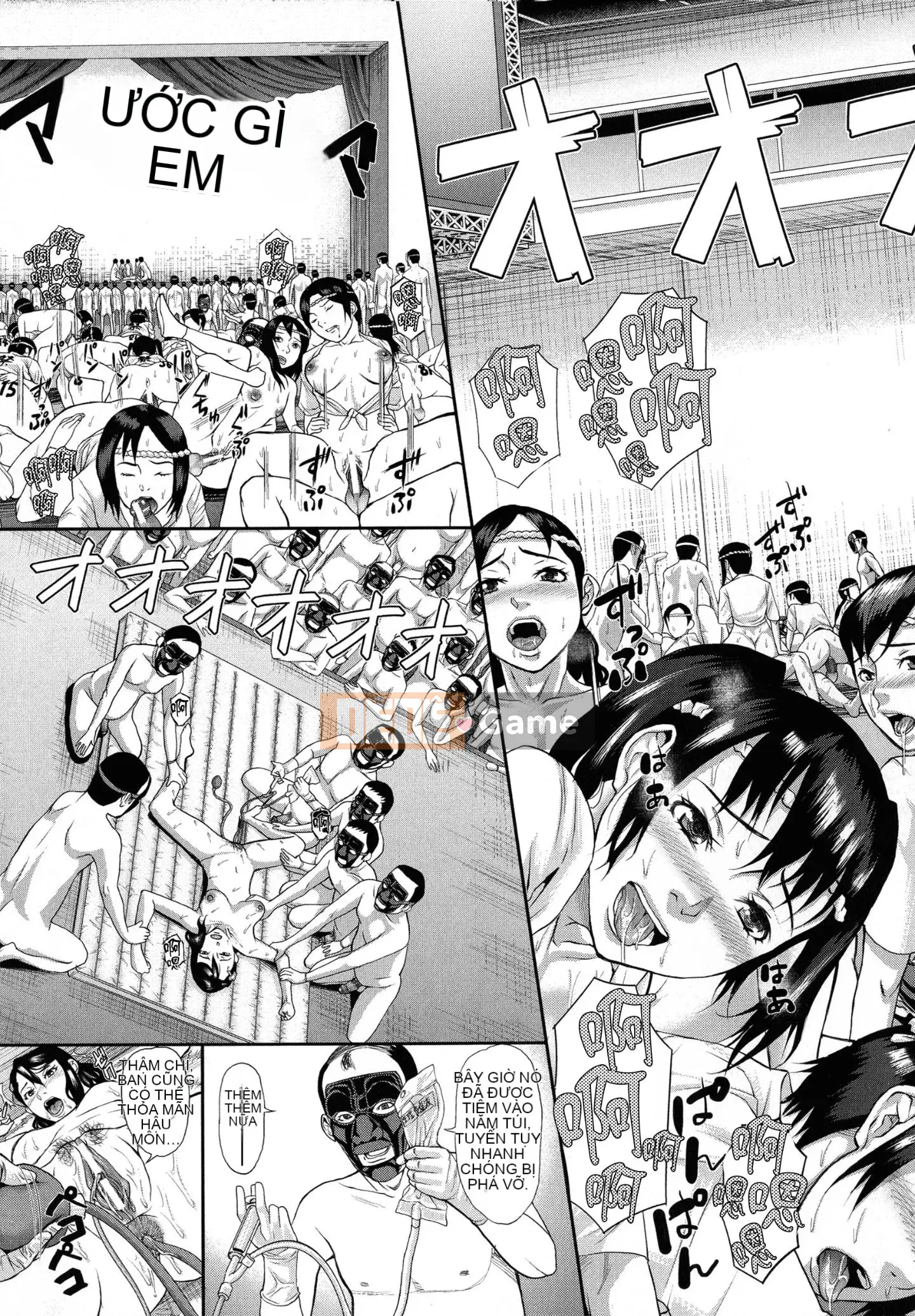 [Fuzzy Name] [Honeta Danshaku] Chương trình tu sửa não khiếm nhã ~Rơi vào giáo phái cực khoái mẹ-con gái~