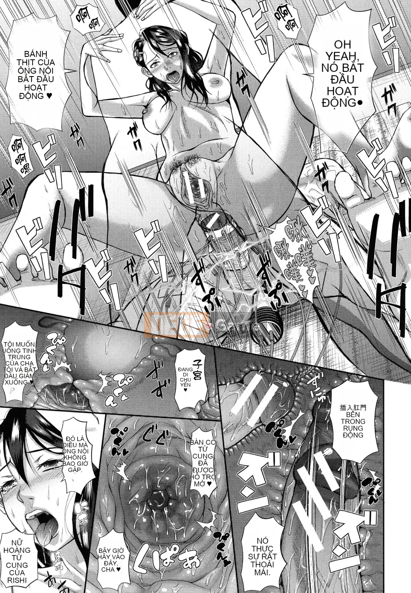 [Fuzzy Name] [Honeta Danshaku] Chương trình tu sửa não khiếm nhã ~Rơi vào giáo phái cực khoái mẹ-con gái~