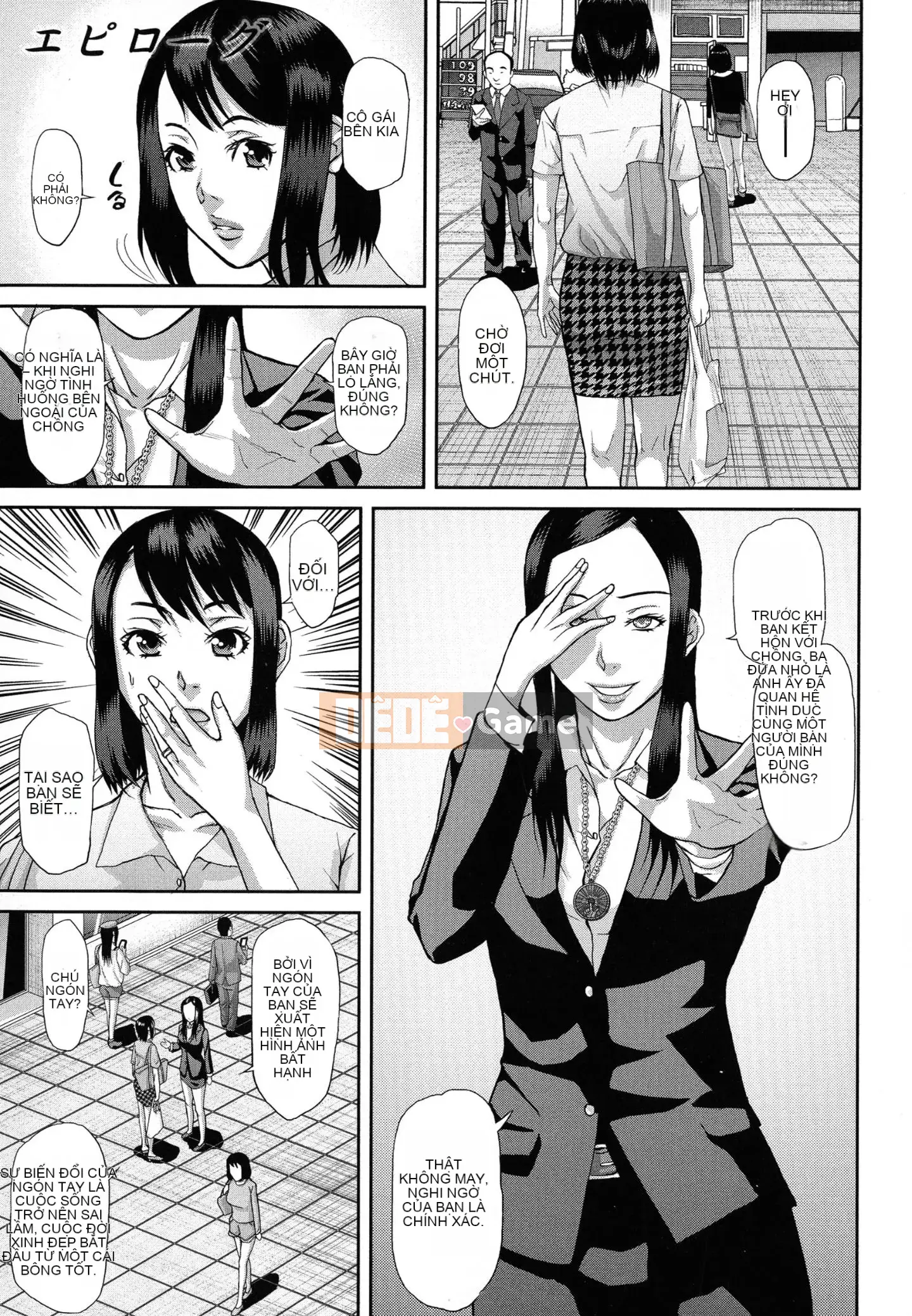 [Fuzzy Name] [Honeta Danshaku] Chương trình tu sửa não khiếm nhã ~Rơi vào giáo phái cực khoái mẹ-con gái~