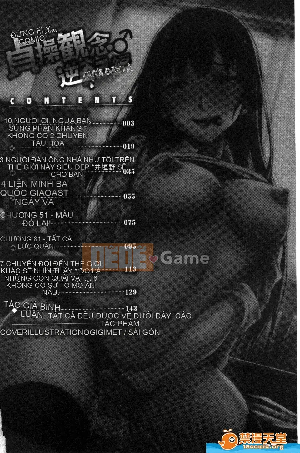 [GIGI Met] Truyện tranh Bessatsu Unreal Chastity Concept Reversal Hen Chastity Concept Reverse Hen