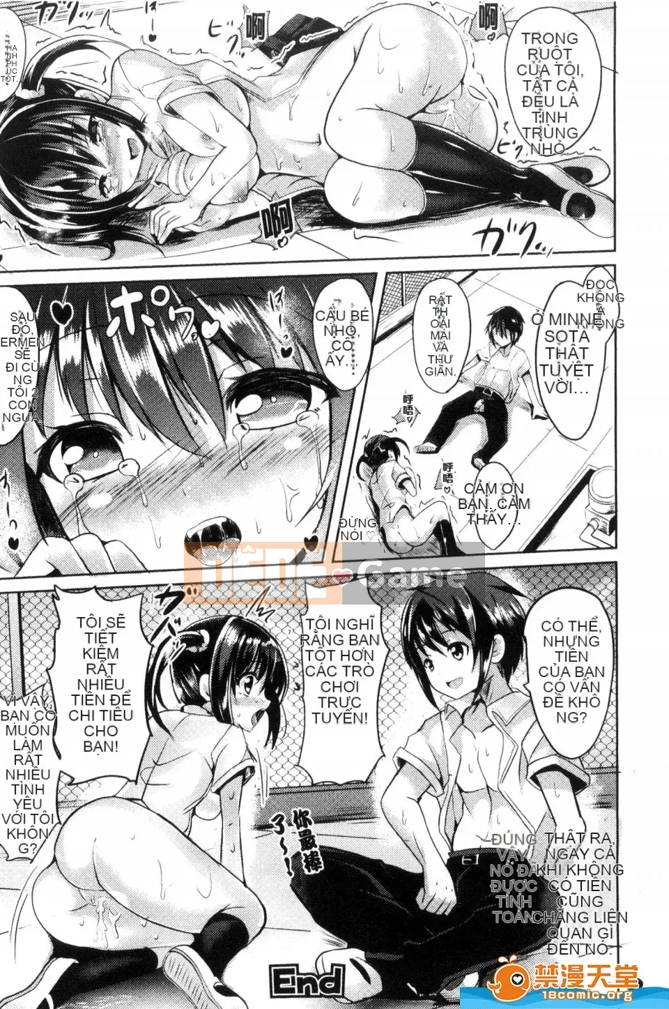 [GIGI Met] Truyện tranh Bessatsu Unreal Chastity Concept Reversal Hen Chastity Concept Reverse Hen