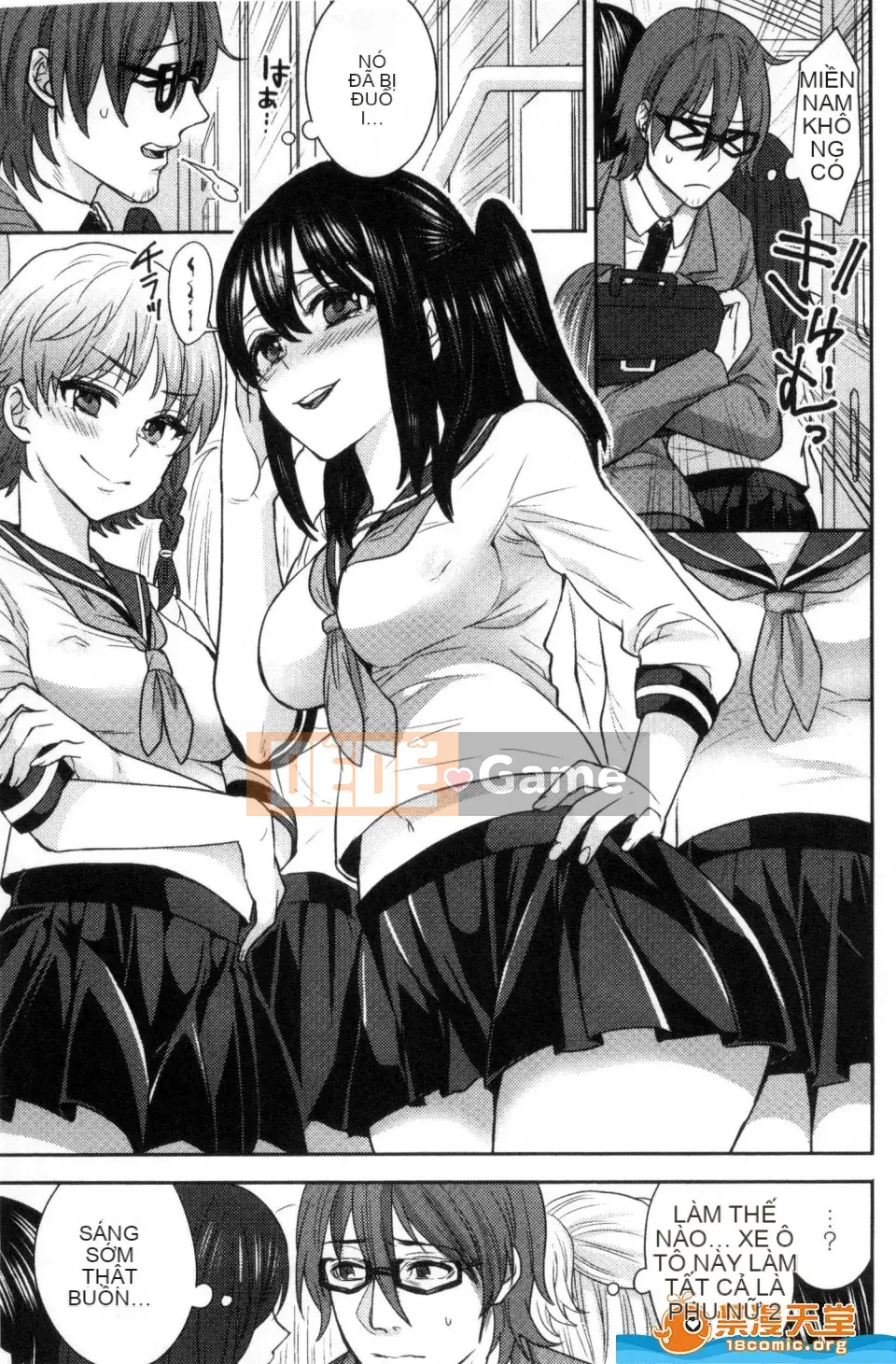 [GIGI Met] Truyện tranh Bessatsu Unreal Chastity Concept Reversal Hen Chastity Concept Reverse Hen