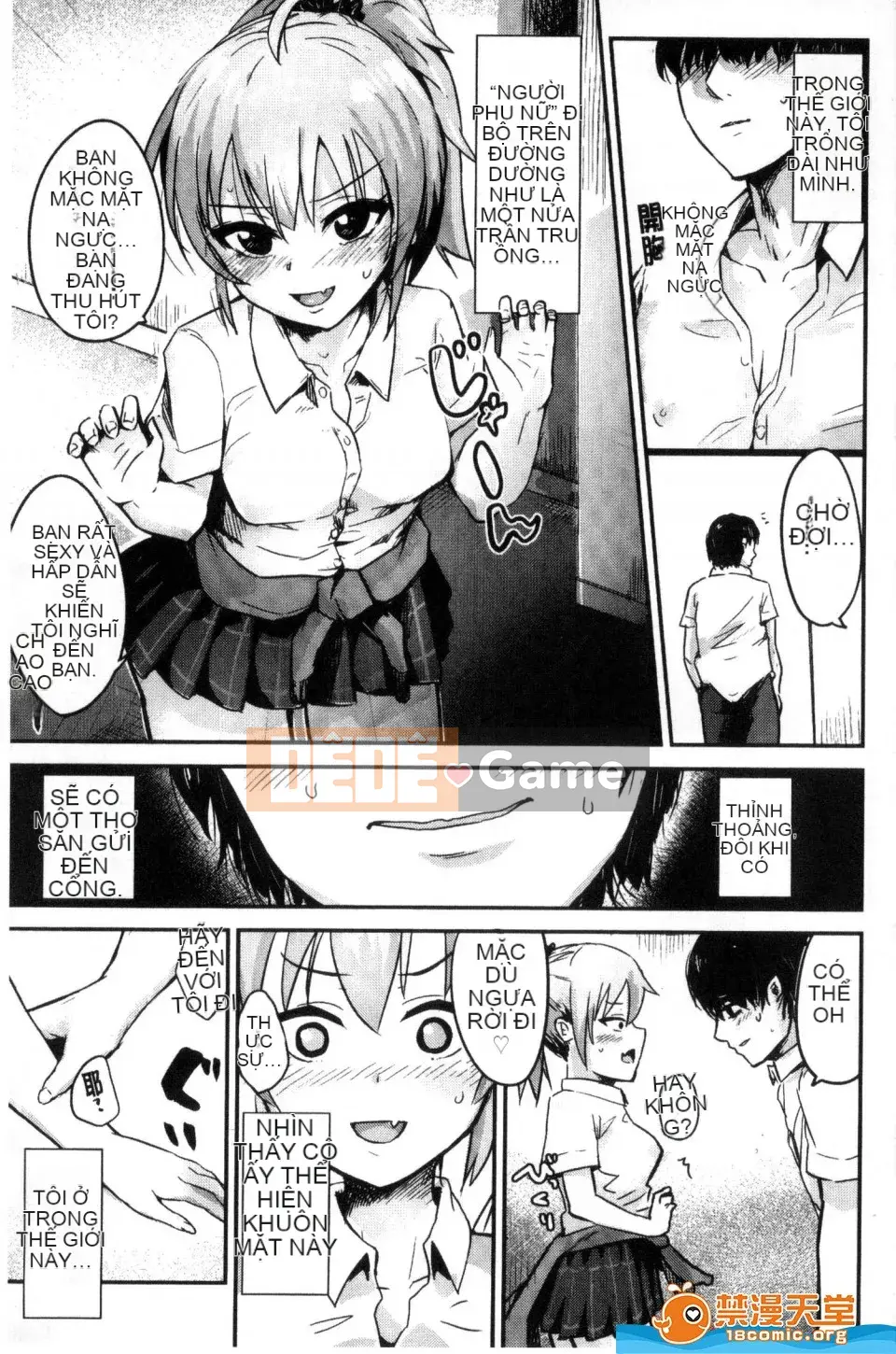 [GIGI Met] Truyện tranh Bessatsu Unreal Chastity Concept Reversal Hen Chastity Concept Reverse Hen