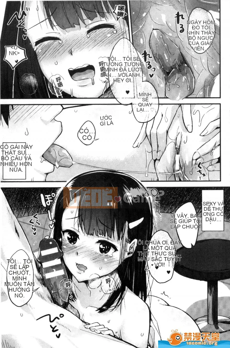 [GIGI Met] Truyện tranh Bessatsu Unreal Chastity Concept Reversal Hen Chastity Concept Reverse Hen