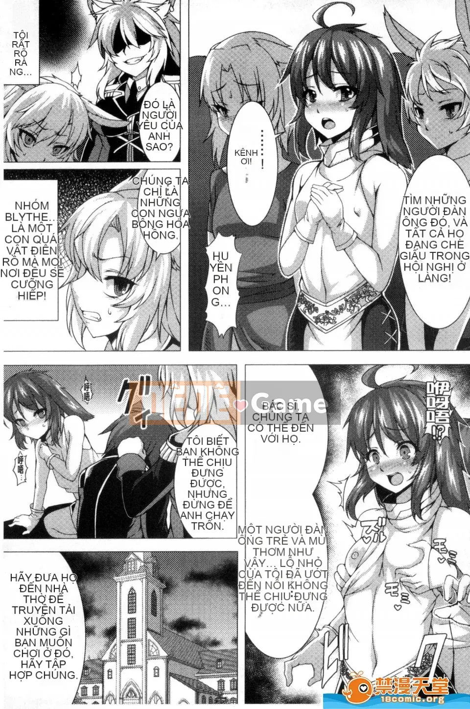 [GIGI Met] Truyện tranh Bessatsu Unreal Chastity Concept Reversal Hen Chastity Concept Reverse Hen