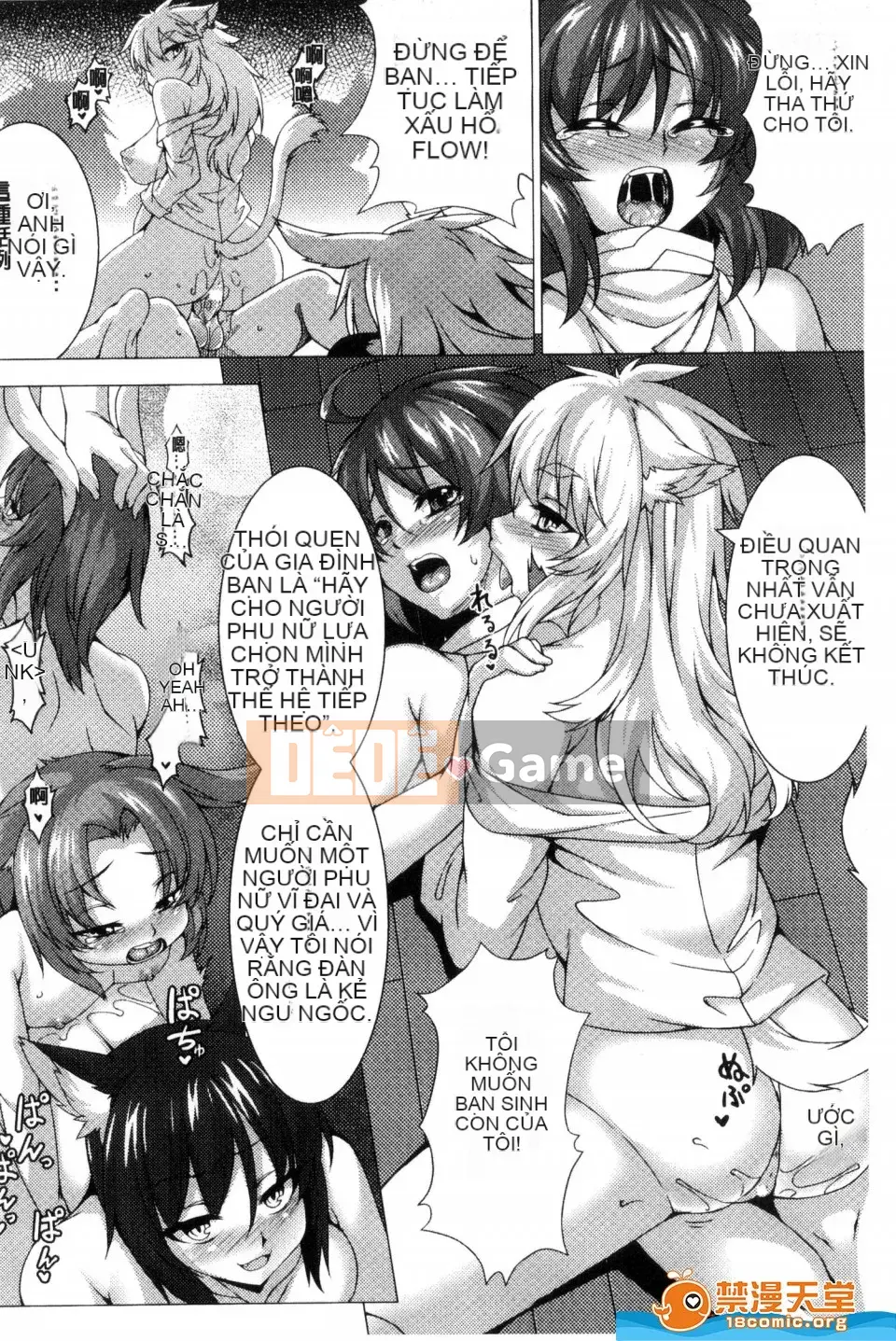 [GIGI Met] Truyện tranh Bessatsu Unreal Chastity Concept Reversal Hen Chastity Concept Reverse Hen