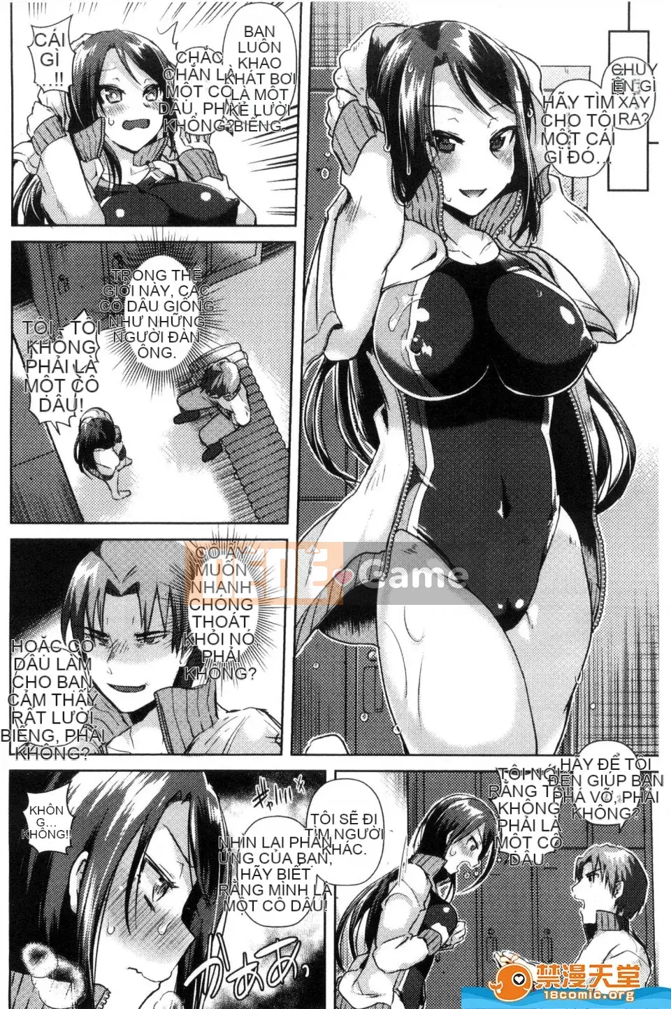 [GIGI Met] Truyện tranh Bessatsu Unreal Chastity Concept Reversal Hen Chastity Concept Reverse Hen